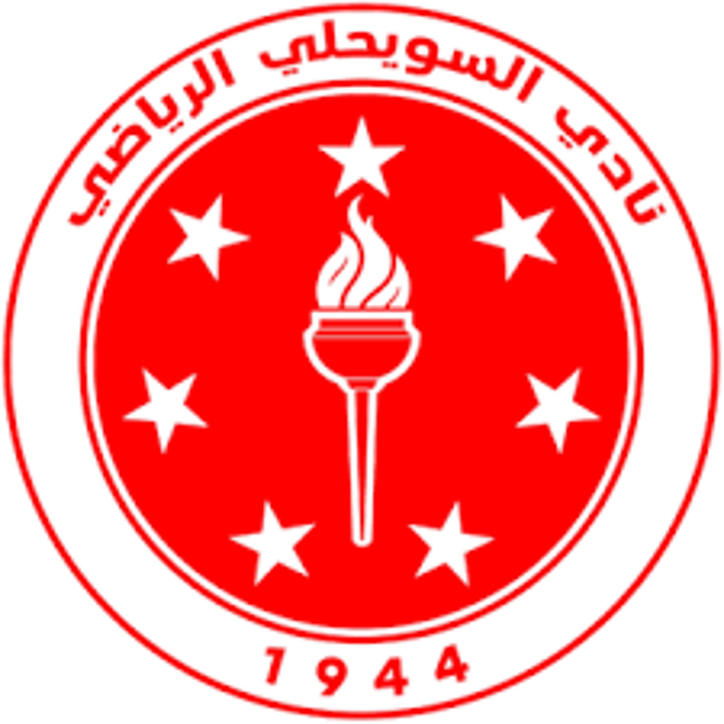 صورة من منشور مصطفى كرشوم