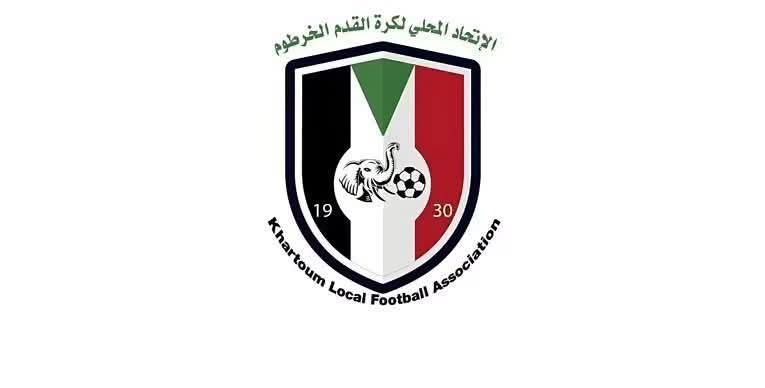 الإتحاد المحلي لكرة القدم- الخرطوم