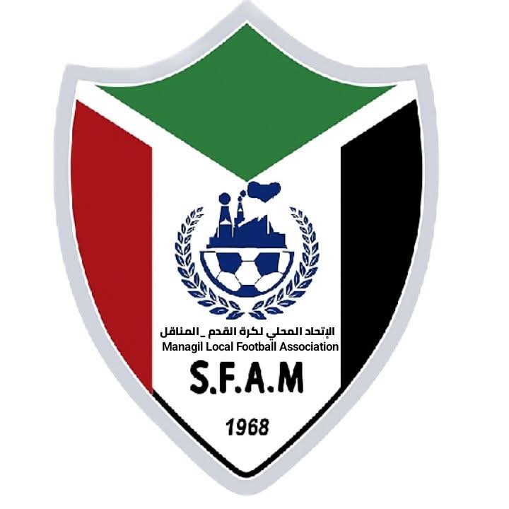 شعار الإتحاد المحلي لكرة القدم- المناقل