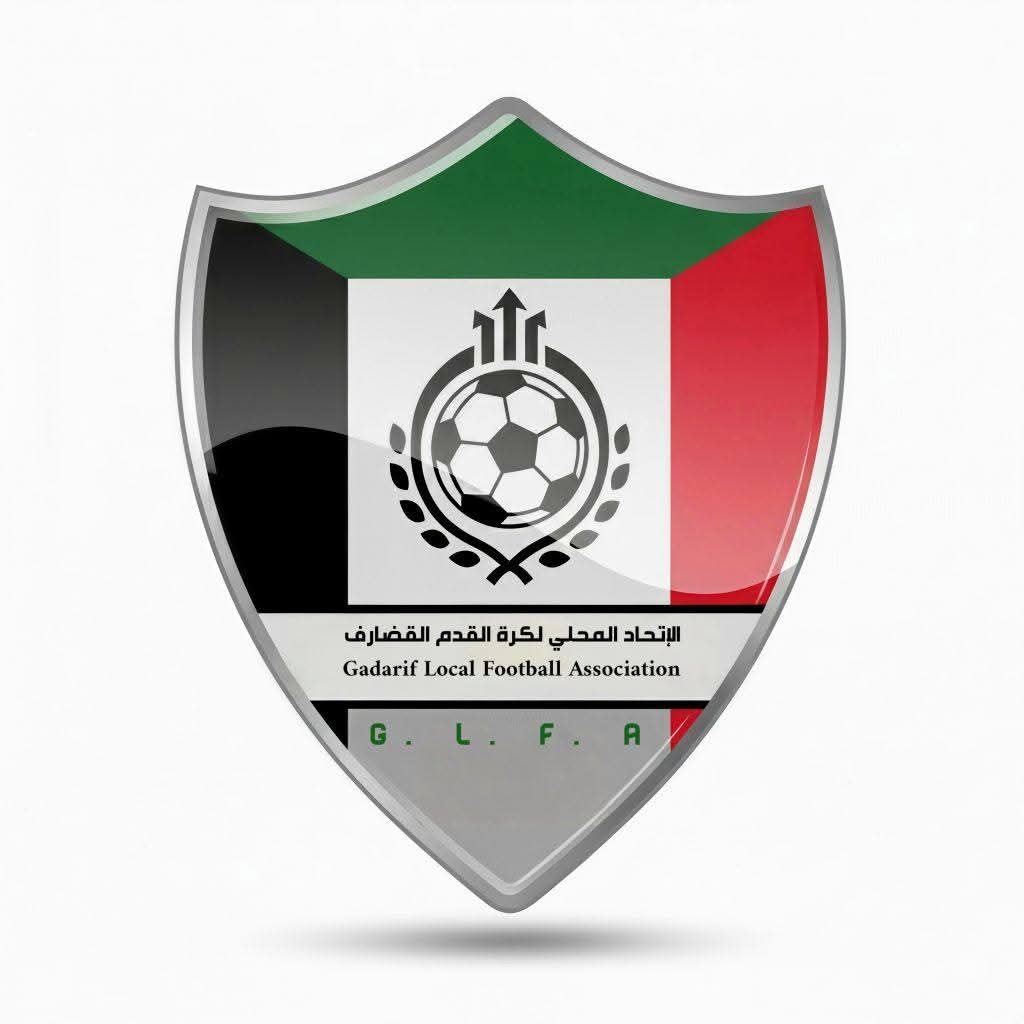 شعار الإتحاد المحلي لكرة القدم- القضارف