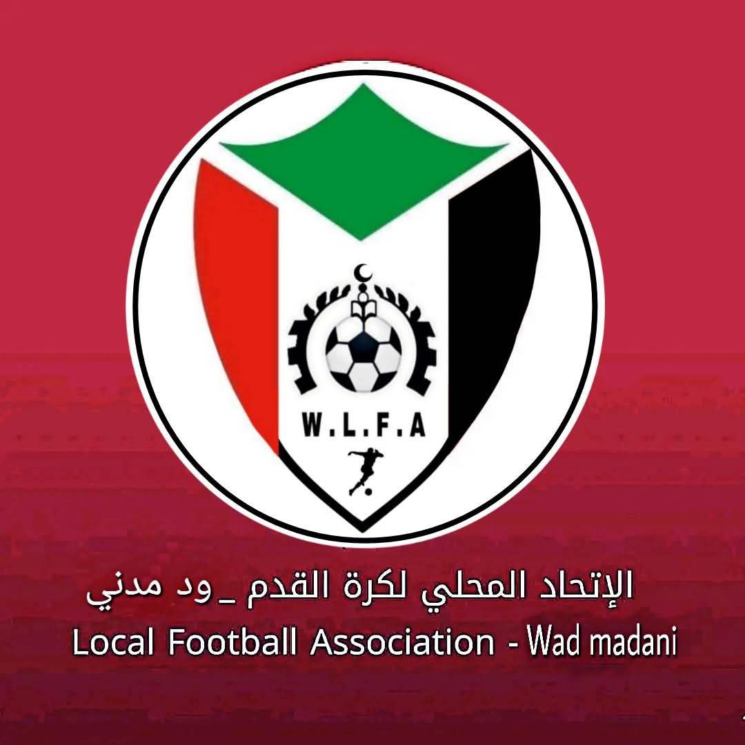 شعار الإتحاد المحلي لكرة القدم- مدني