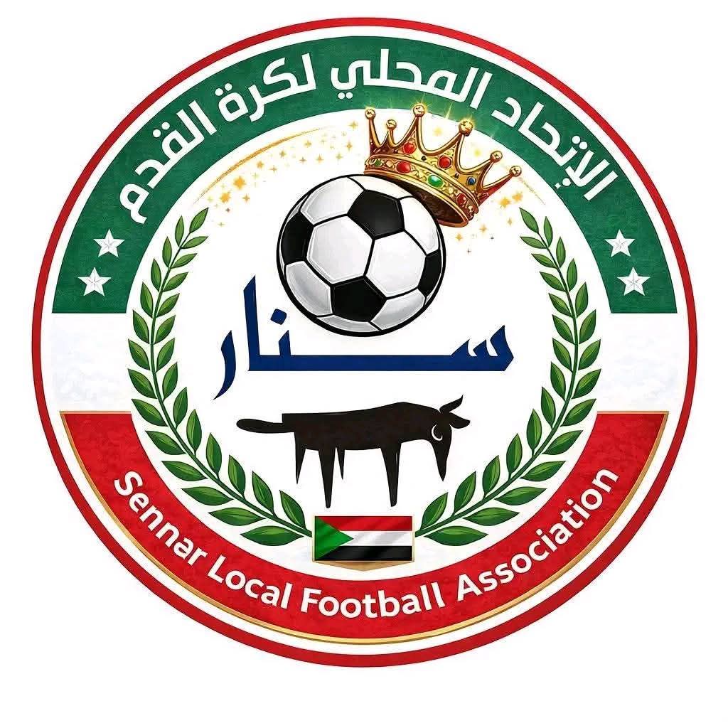 شعار الإتحاد المحلي لكرة القدم- سنار