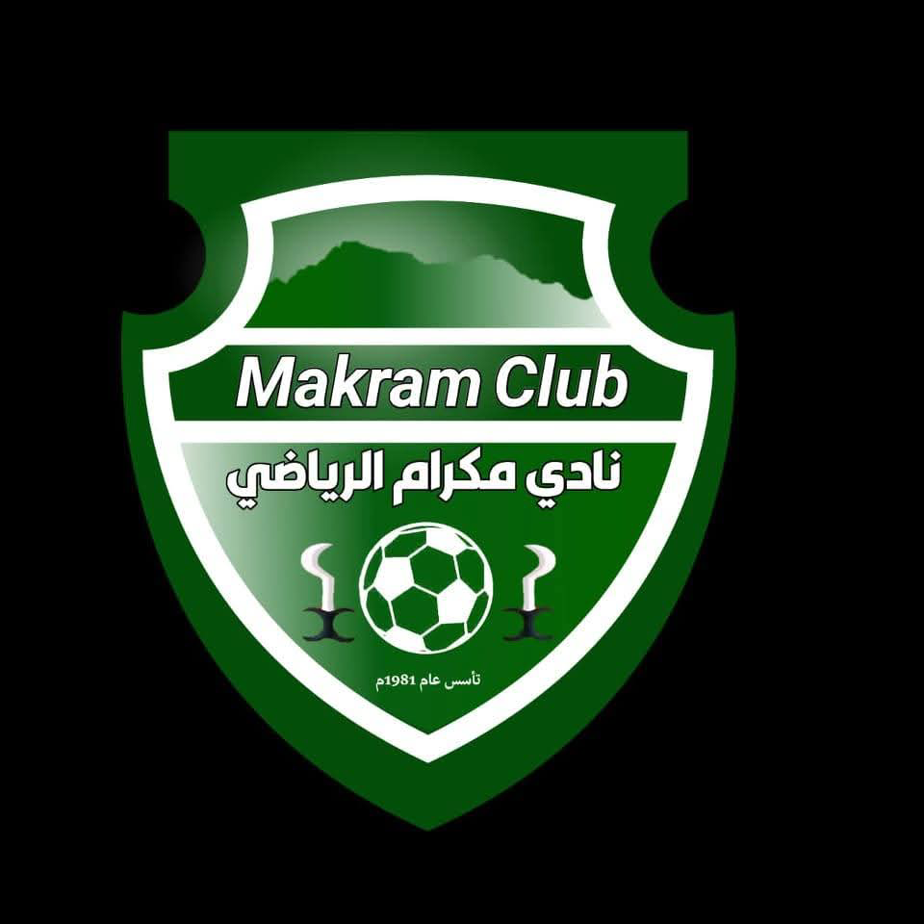 شعار نادي مكرام الرياضي كسلا