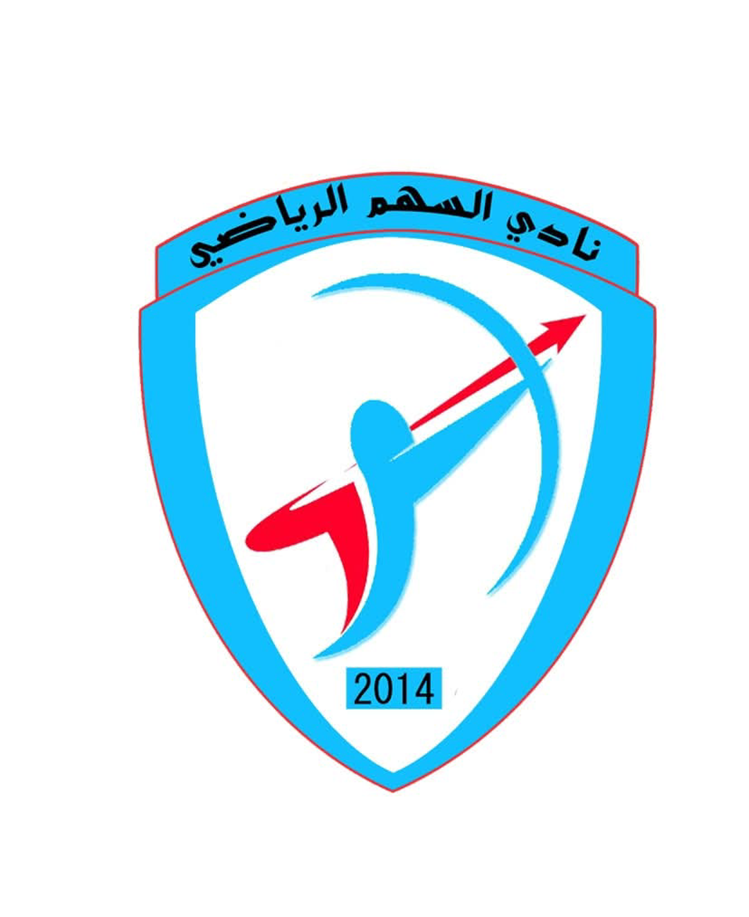 شعار نادي السهم المناقل