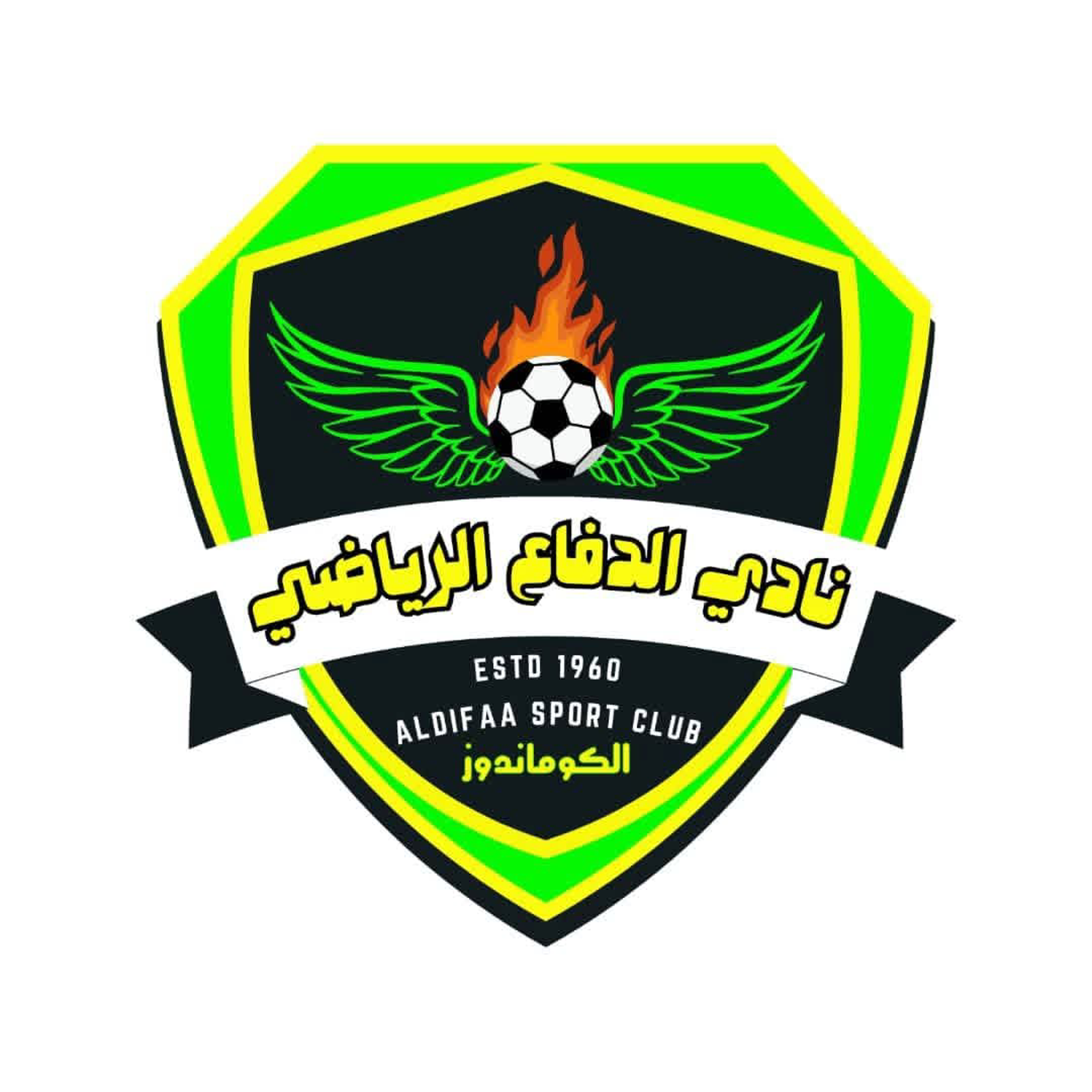 شعار نادي الدفاع ود مدني