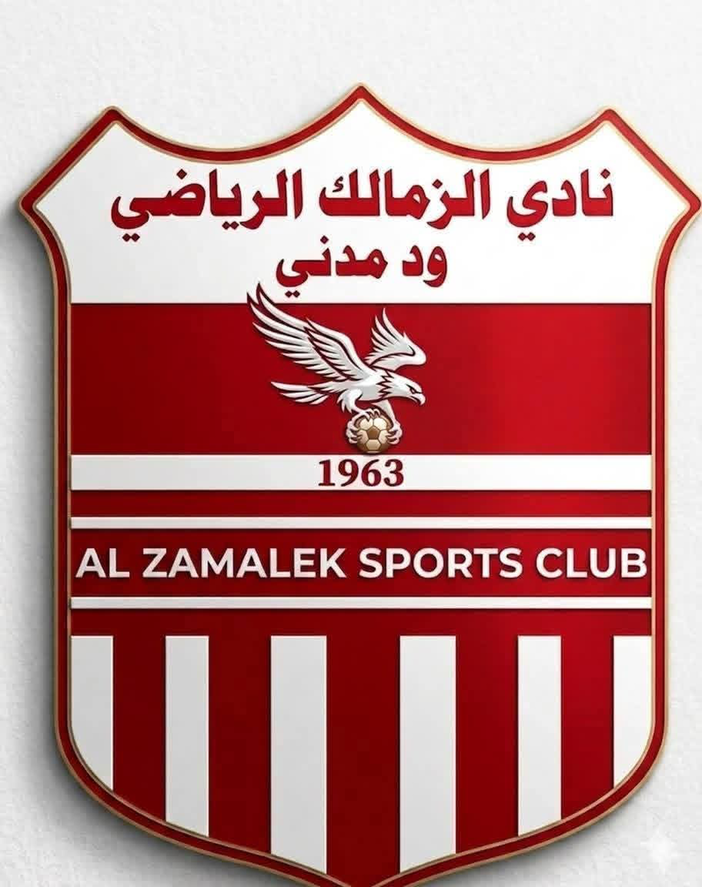 شعار نادي الزمالك ود مدني