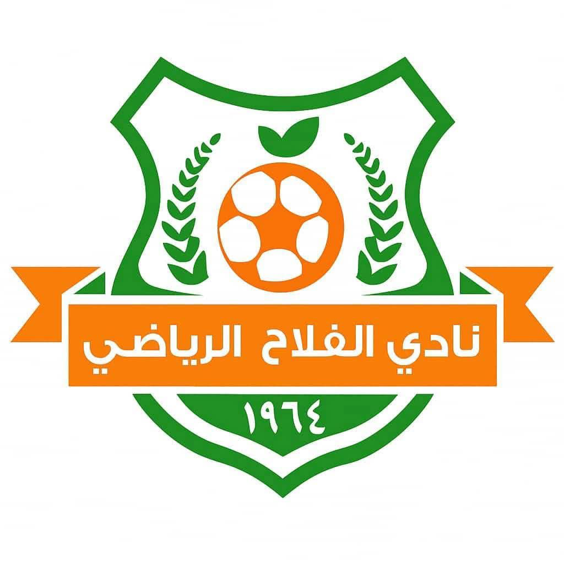 شعار نادي الفلاح كسلا