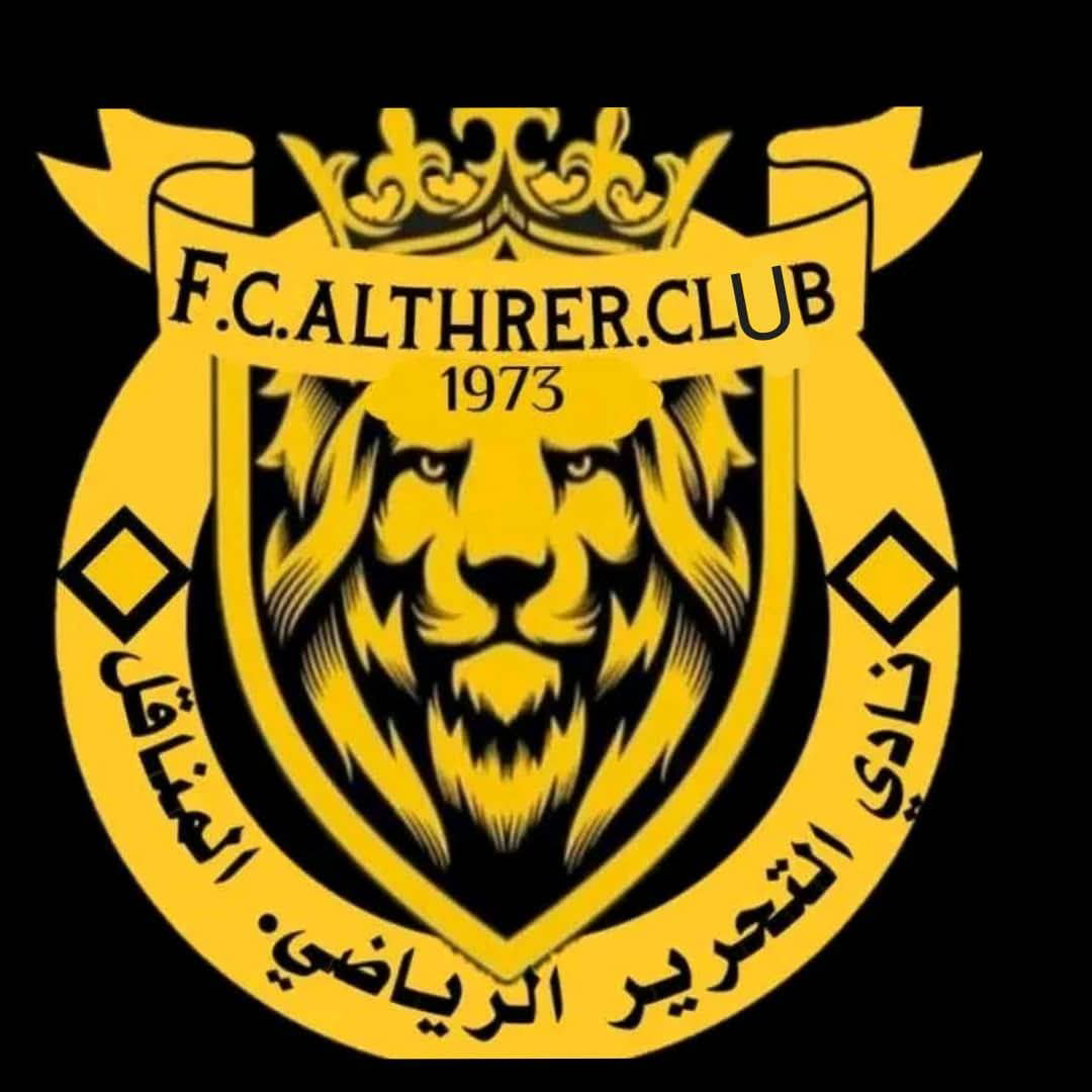 شعار نادي التحرير المناقل