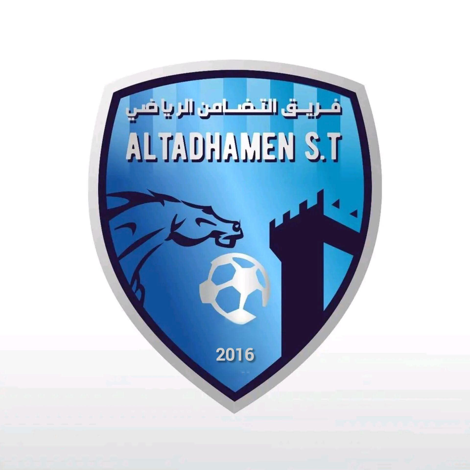 شعار نادي التضامن كمر العجب الكاملين