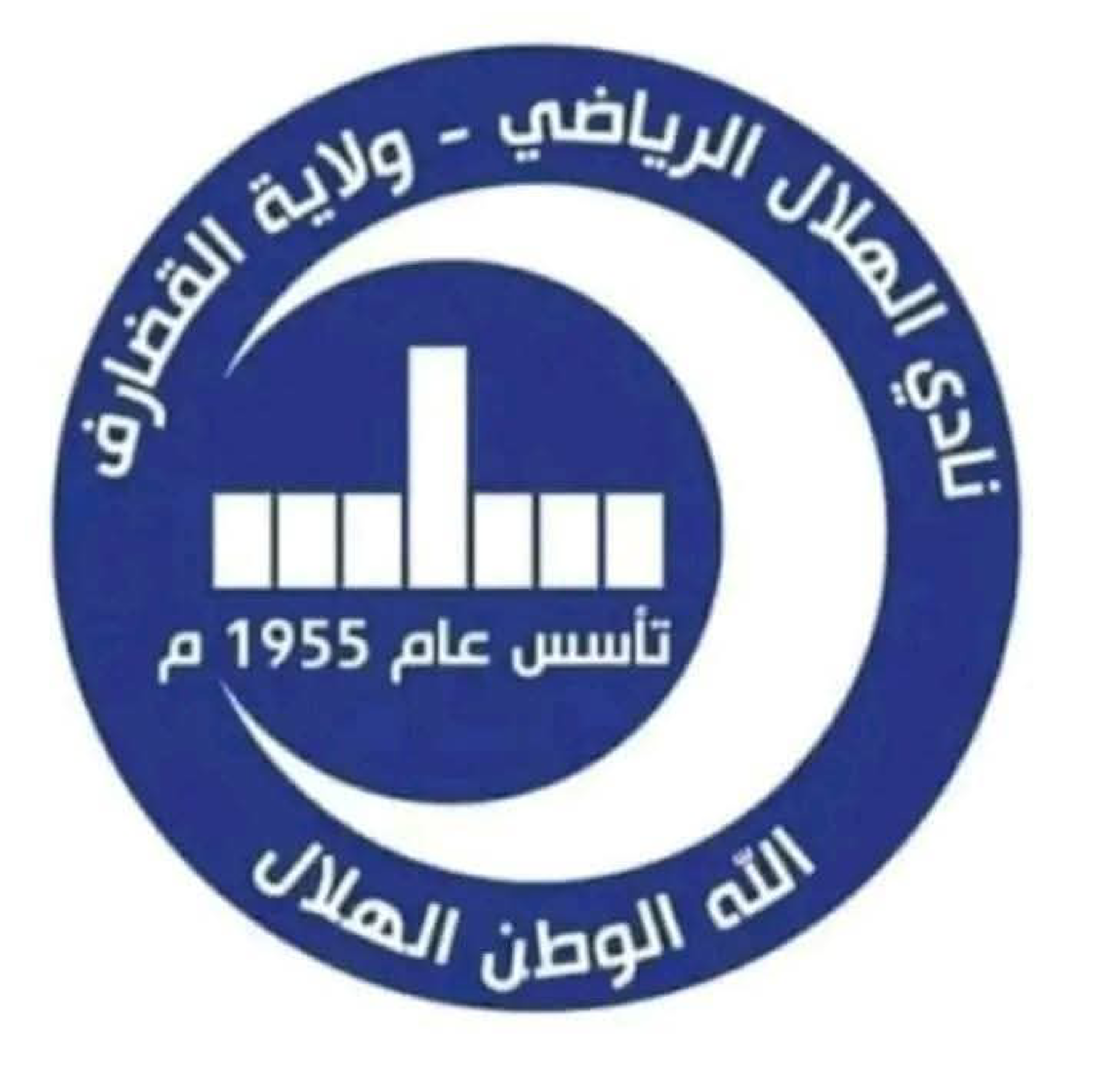 شعار نادي الهلال القضارف