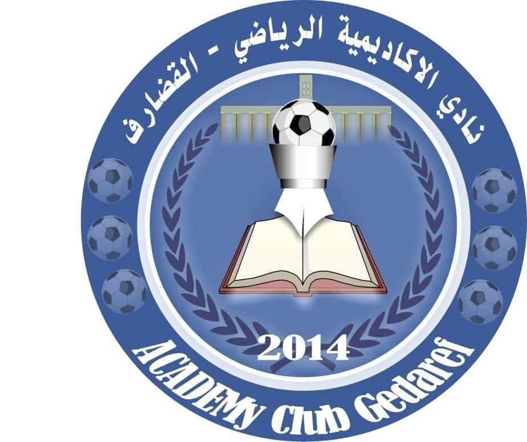 شعار نادي الأكاديمية الرياضي القضارف