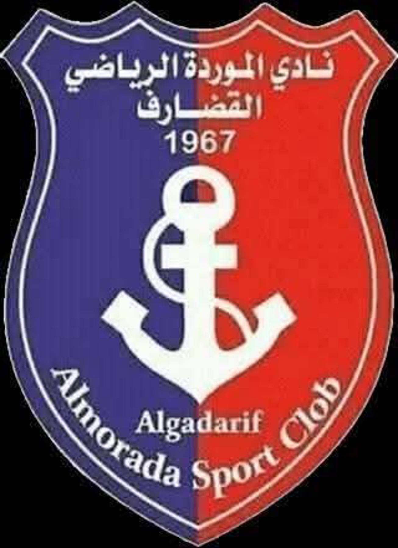 شعار نادي الموردة الرياضي القضارف