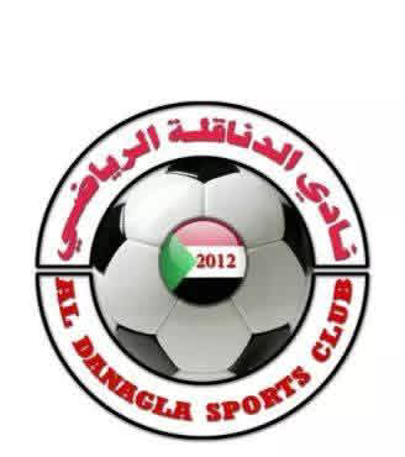 شعار نادي الدناقلة ود مدني