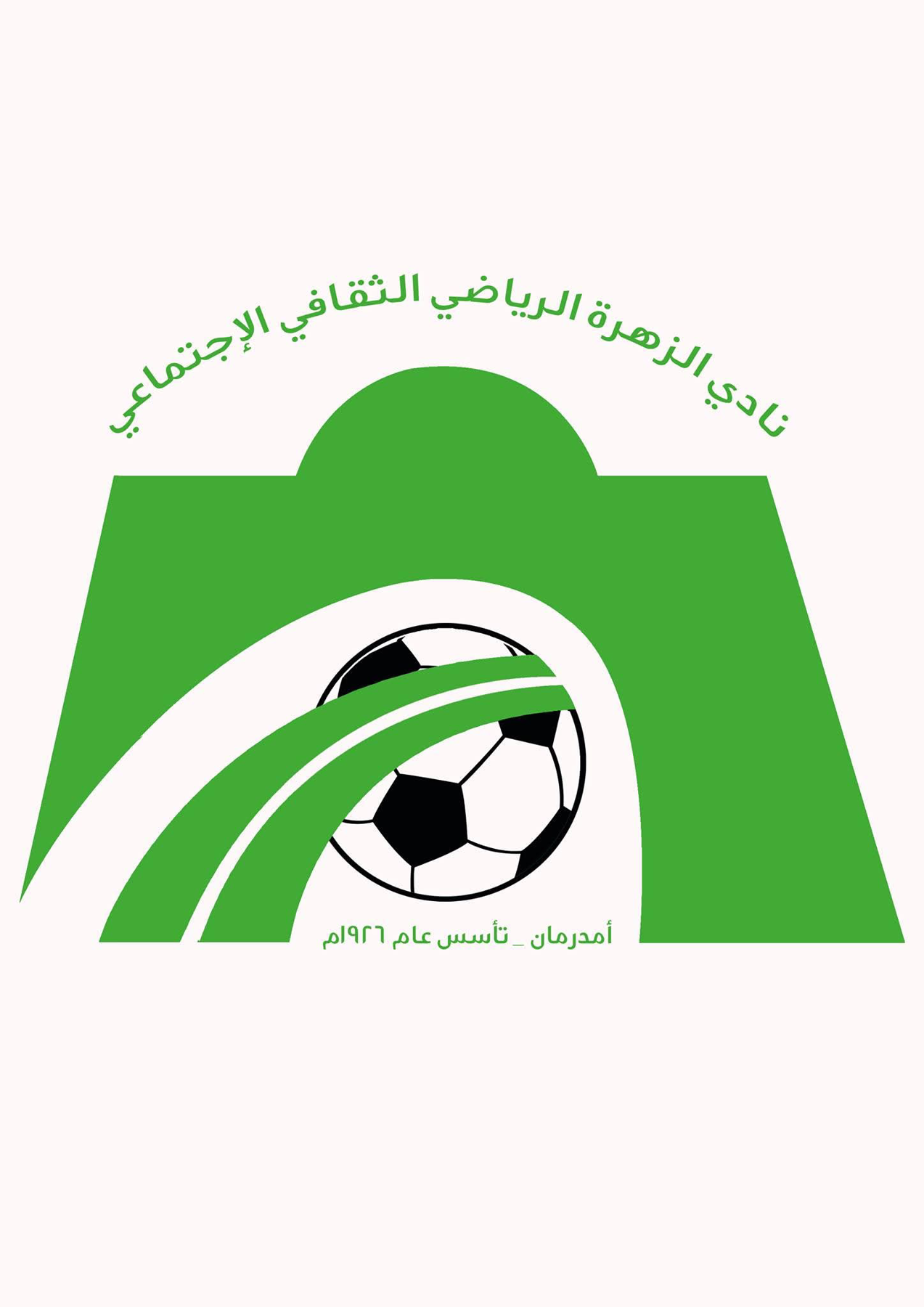 شعار نادي الزهرة أمدرمان 