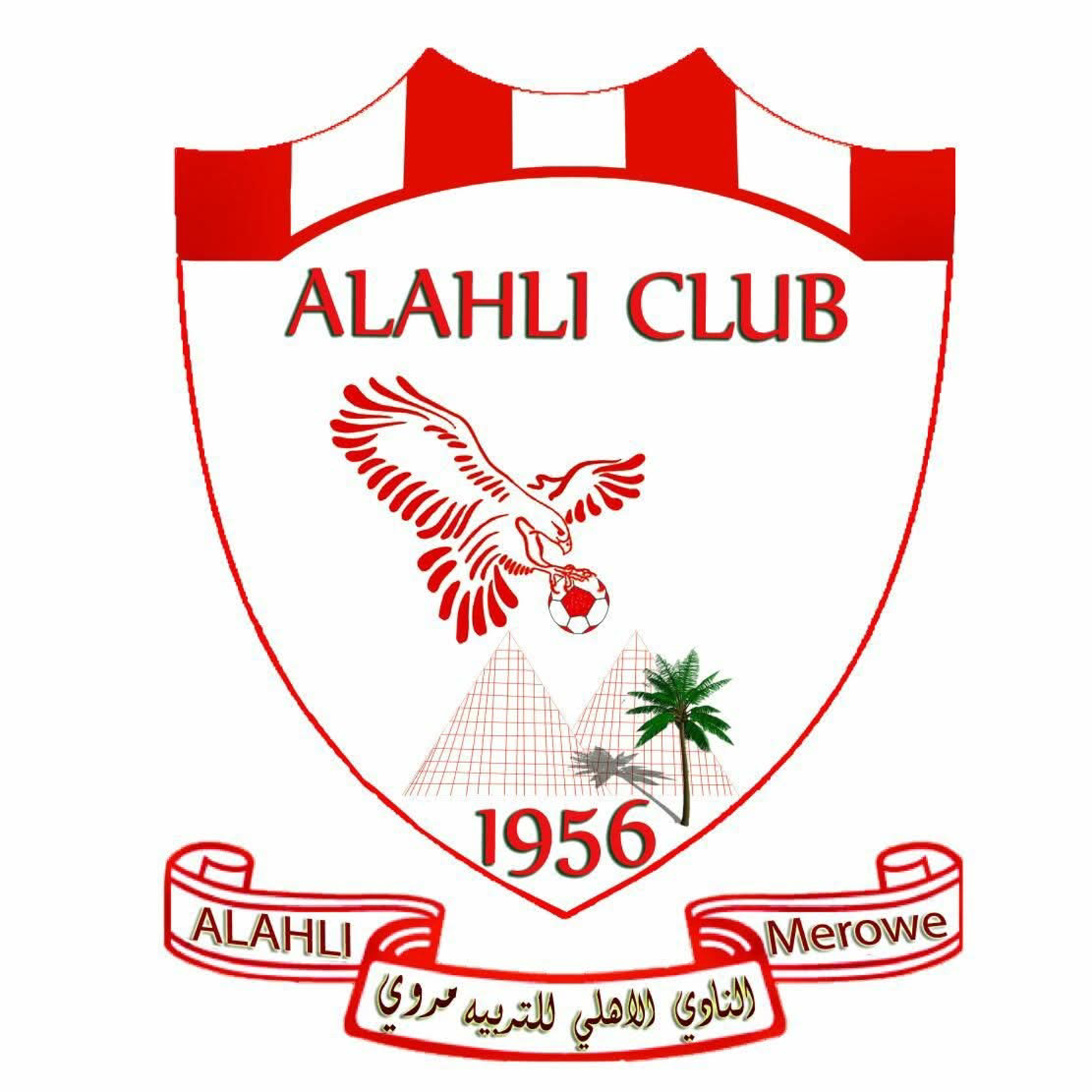 شعار نادي الأهلي مروي