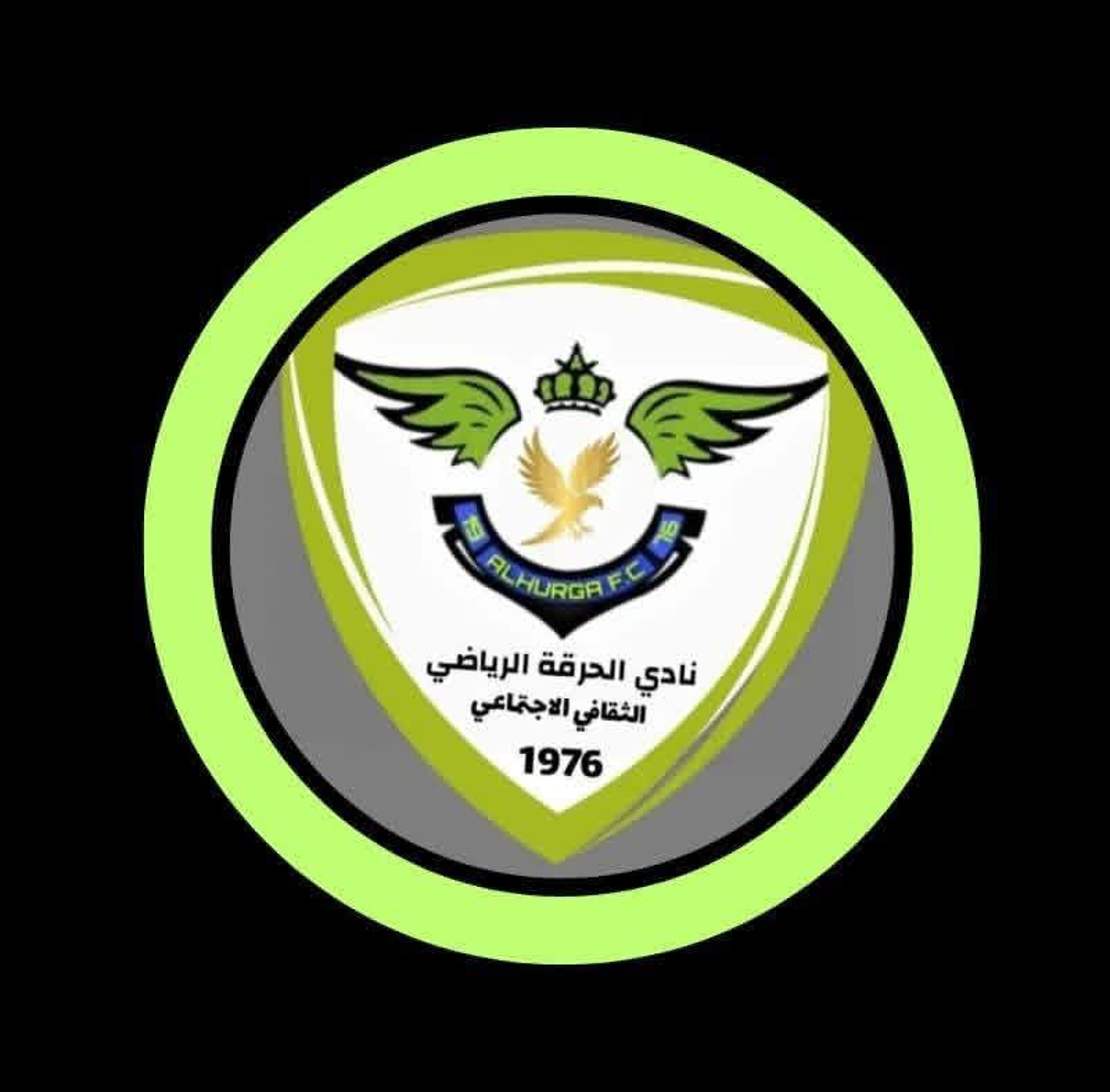 شعار نادي الحرقة الرياضي ود مدني