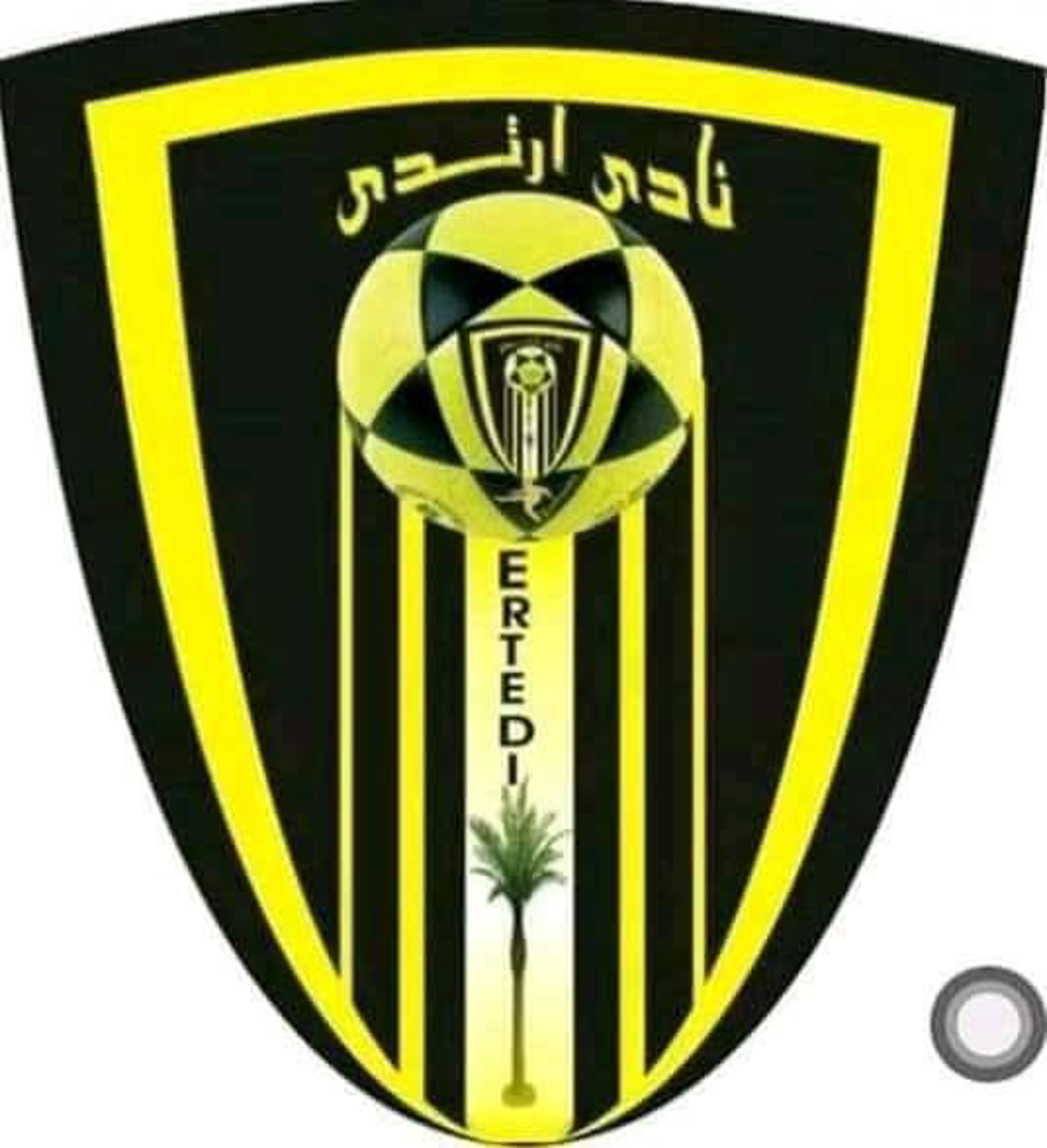 شعار نادي أرتدي دنقلا