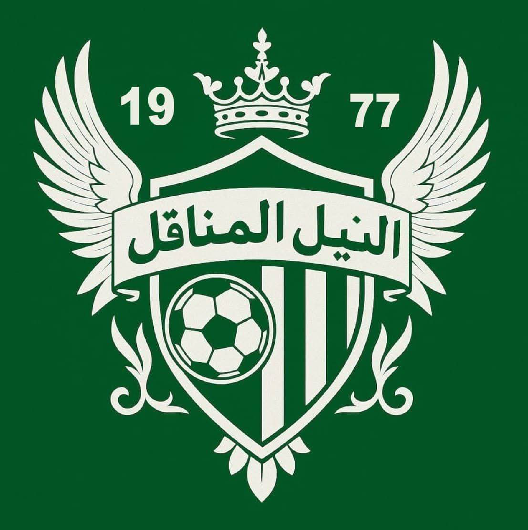 شعار نادي النيل المناقل