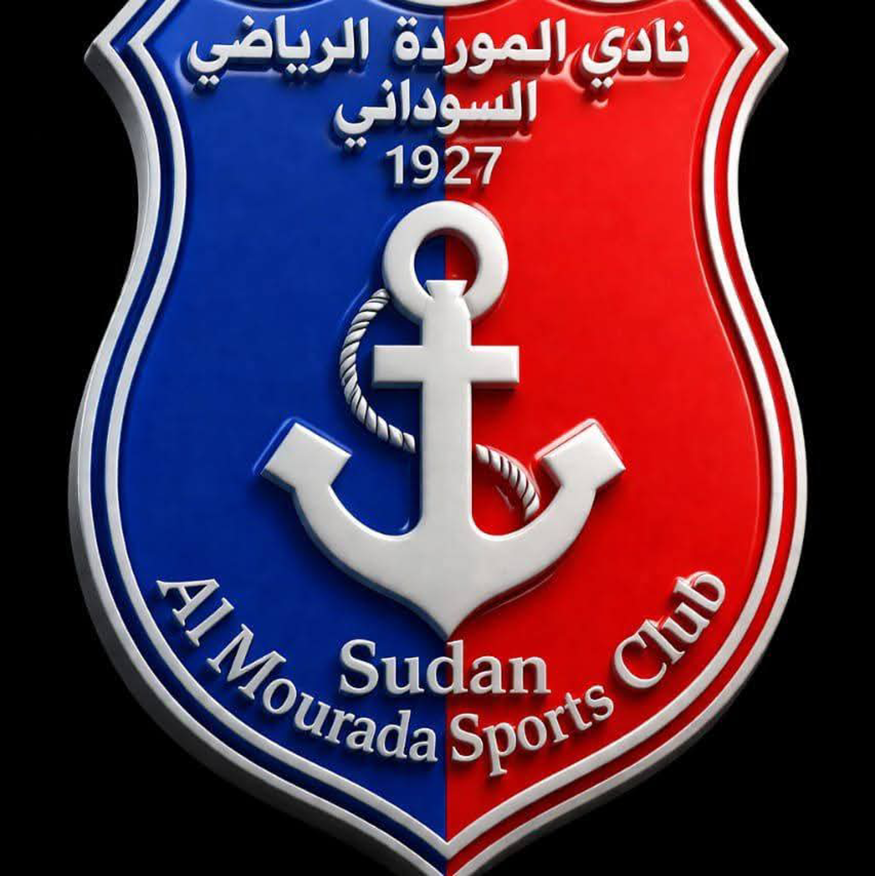 الموردة أم درمان 