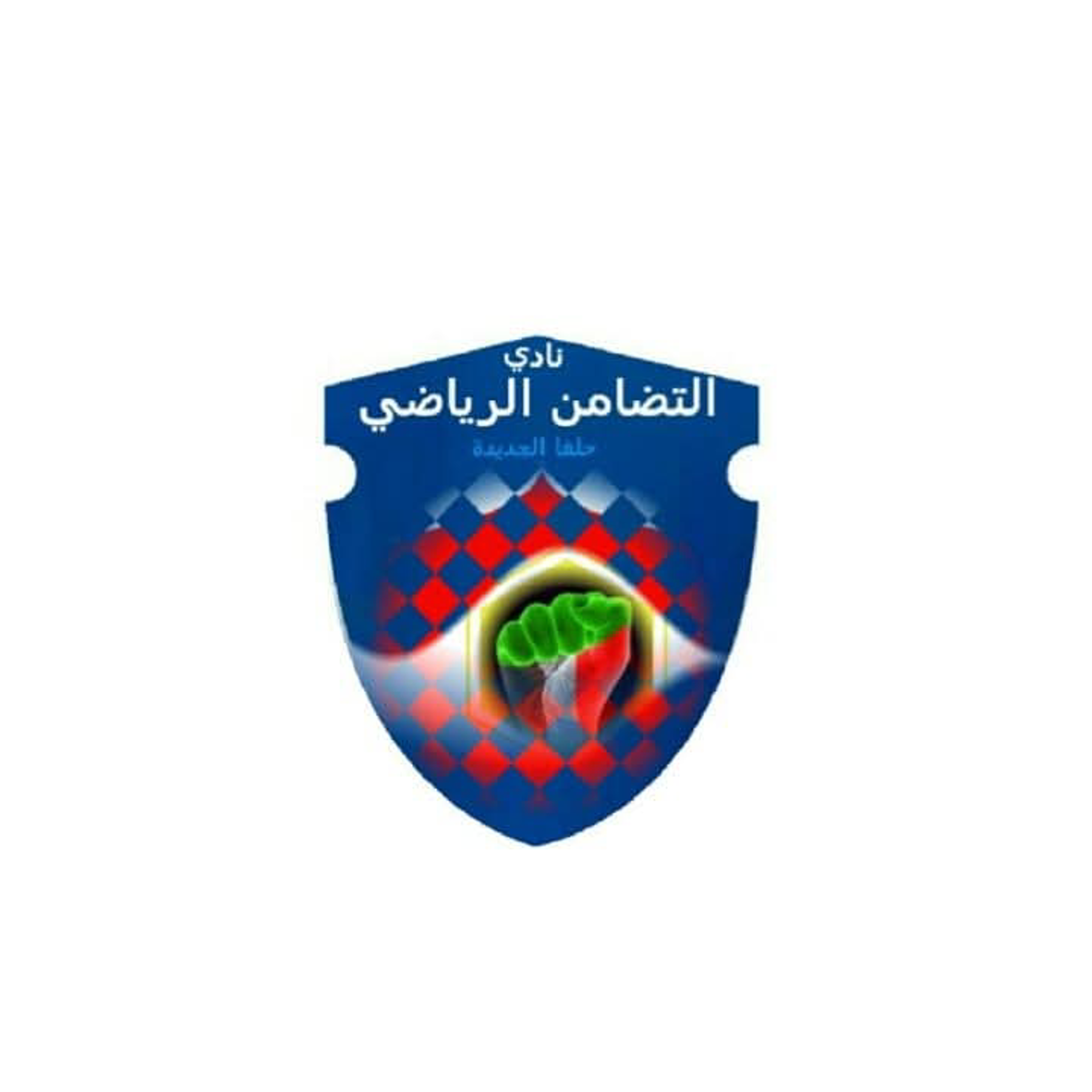 شعار نادي التضامن الرياضي حلفا الجديدة