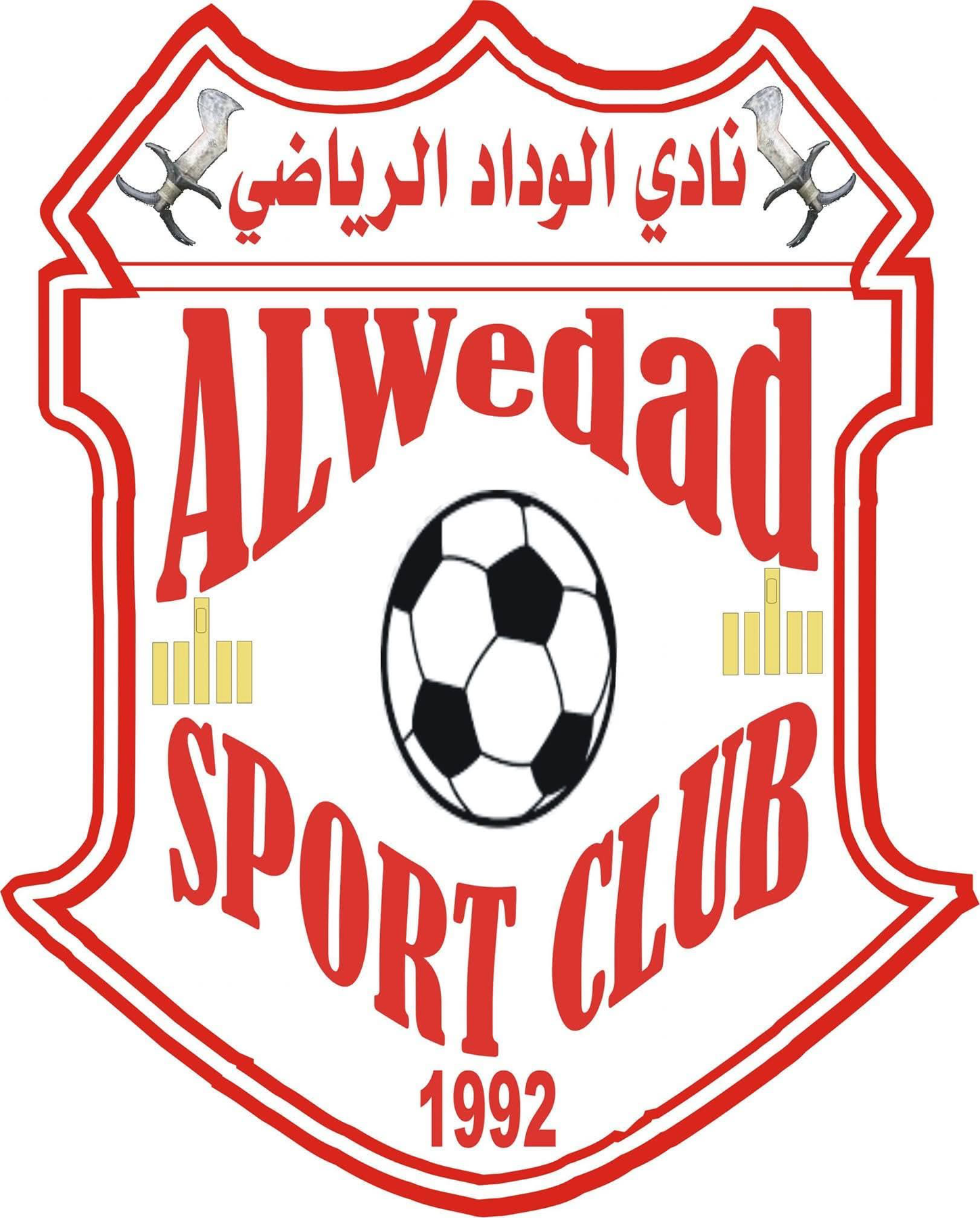 شعار نادي الوداد الرياضي القضارف