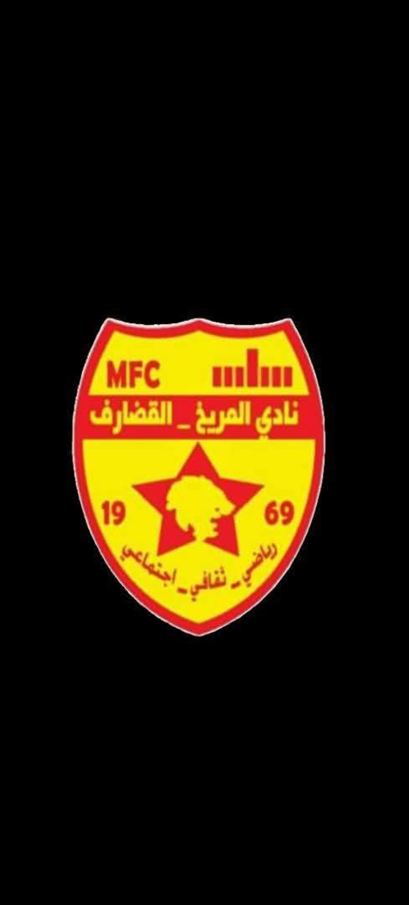 شعار نادي المريخ القضارف
