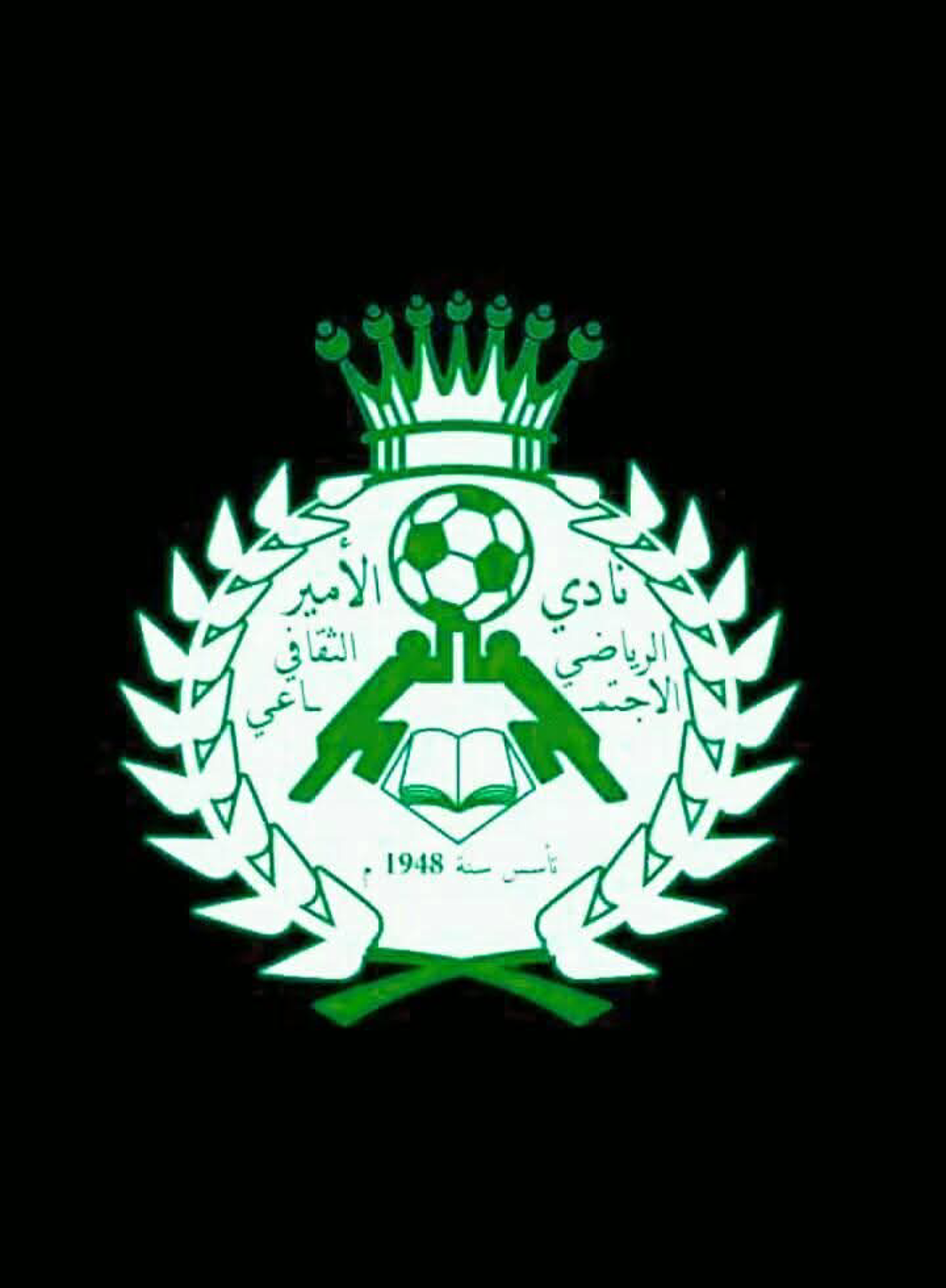 شعار نادي الأمير بحري