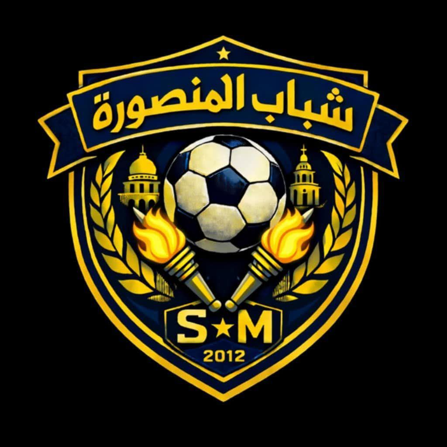 شعار نادي شباب المنصورة الحصاحيصا