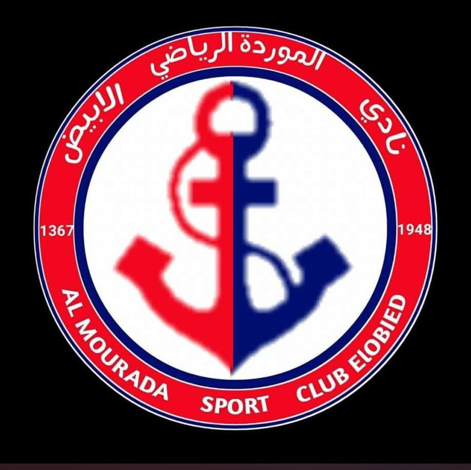 شعار نادي الموردة الأبيض 