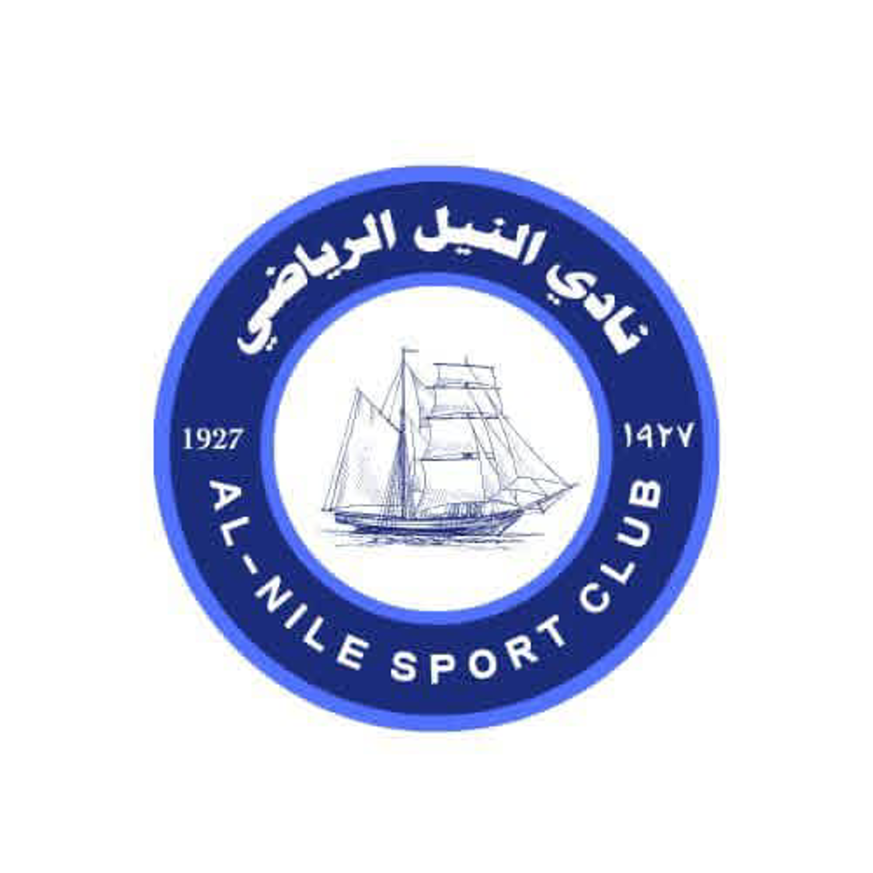 شعار نادي النيل مدني