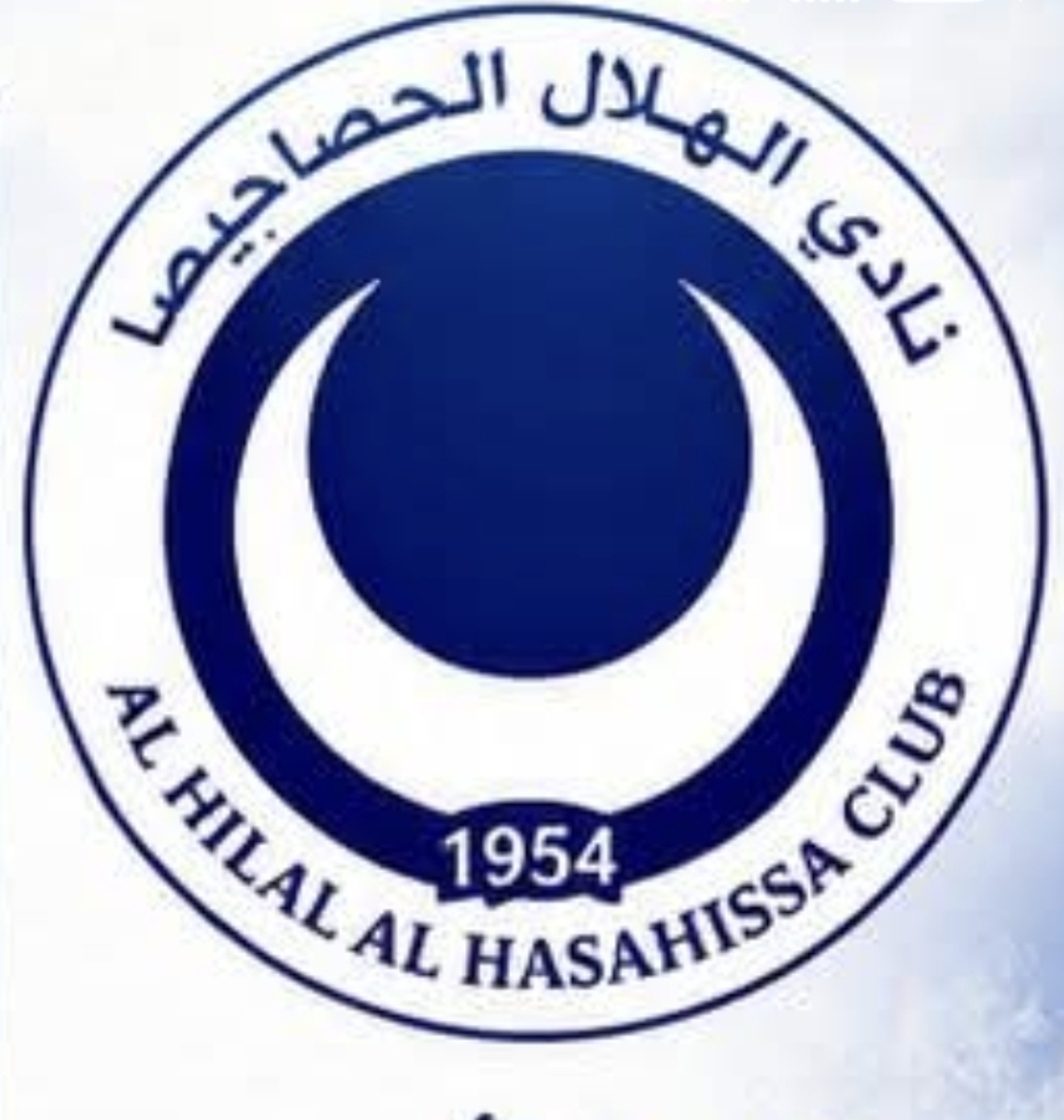 شعار نادي الهلال الحصاحيصا