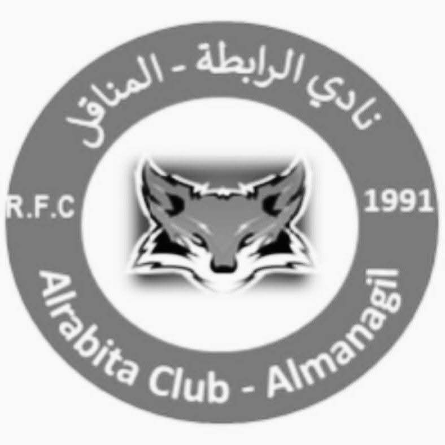 شعار نادي الرابطة المناقل