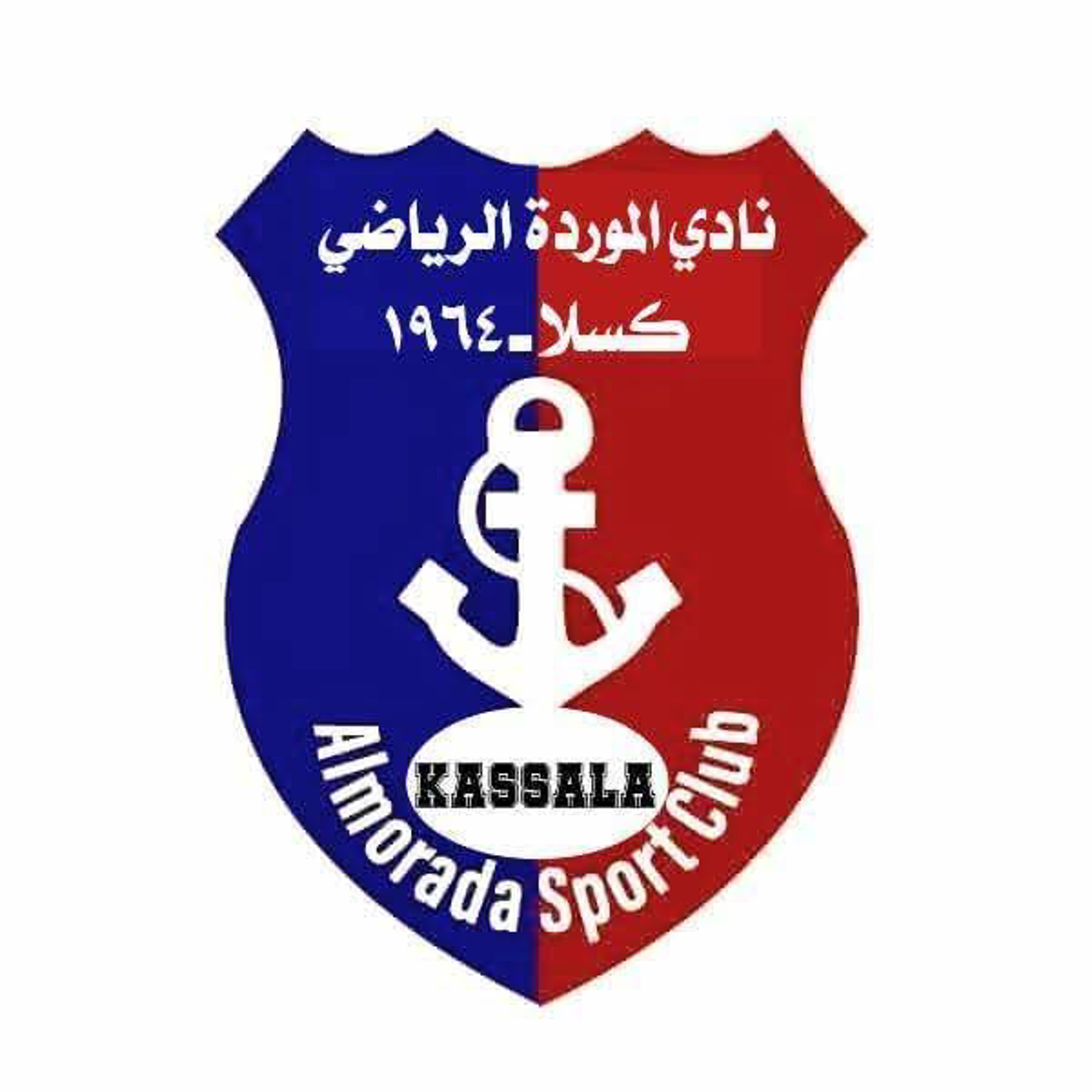 شعار نادي الموردة كسلا