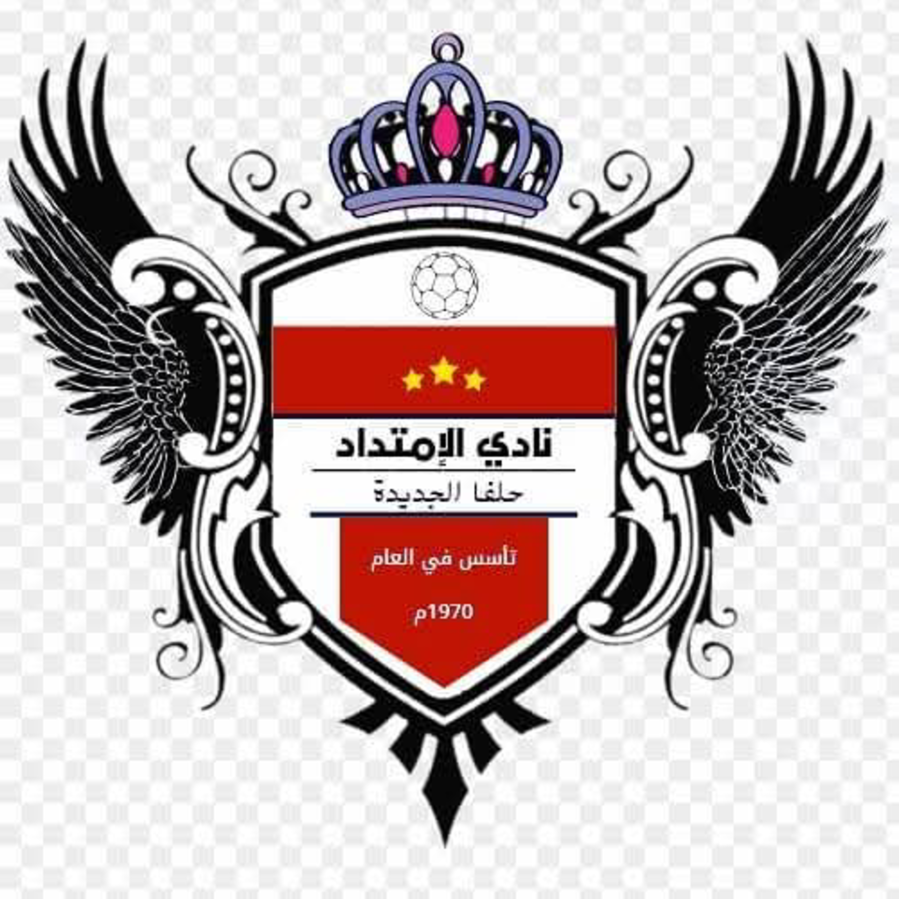 شعار نادي الإمتداد حلفا الجديدة