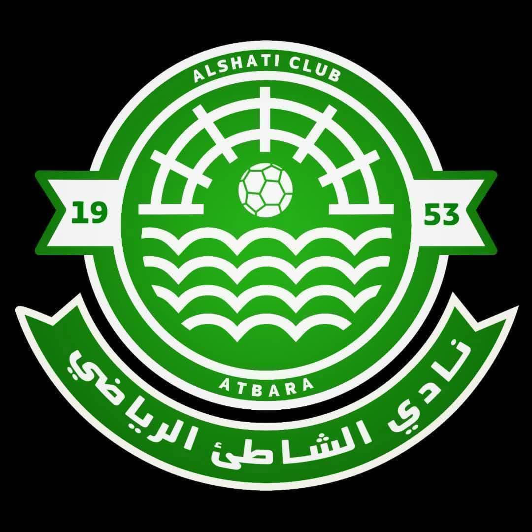 شعار نادي الشاطئ الرياضي عطبرة