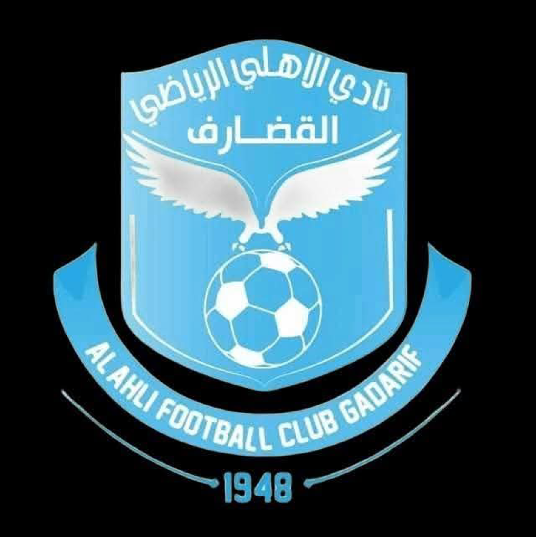 نادي الأهلي القضارف