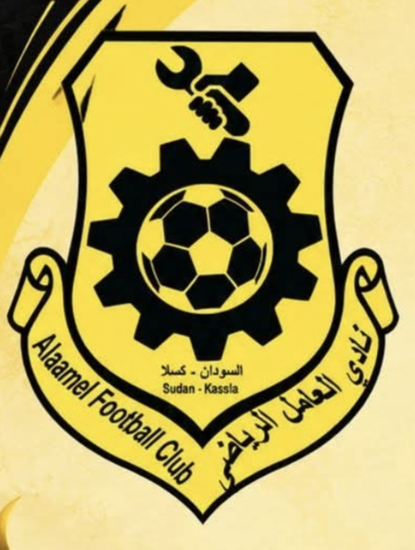 شعار نادي العامل الرياضي كسلا