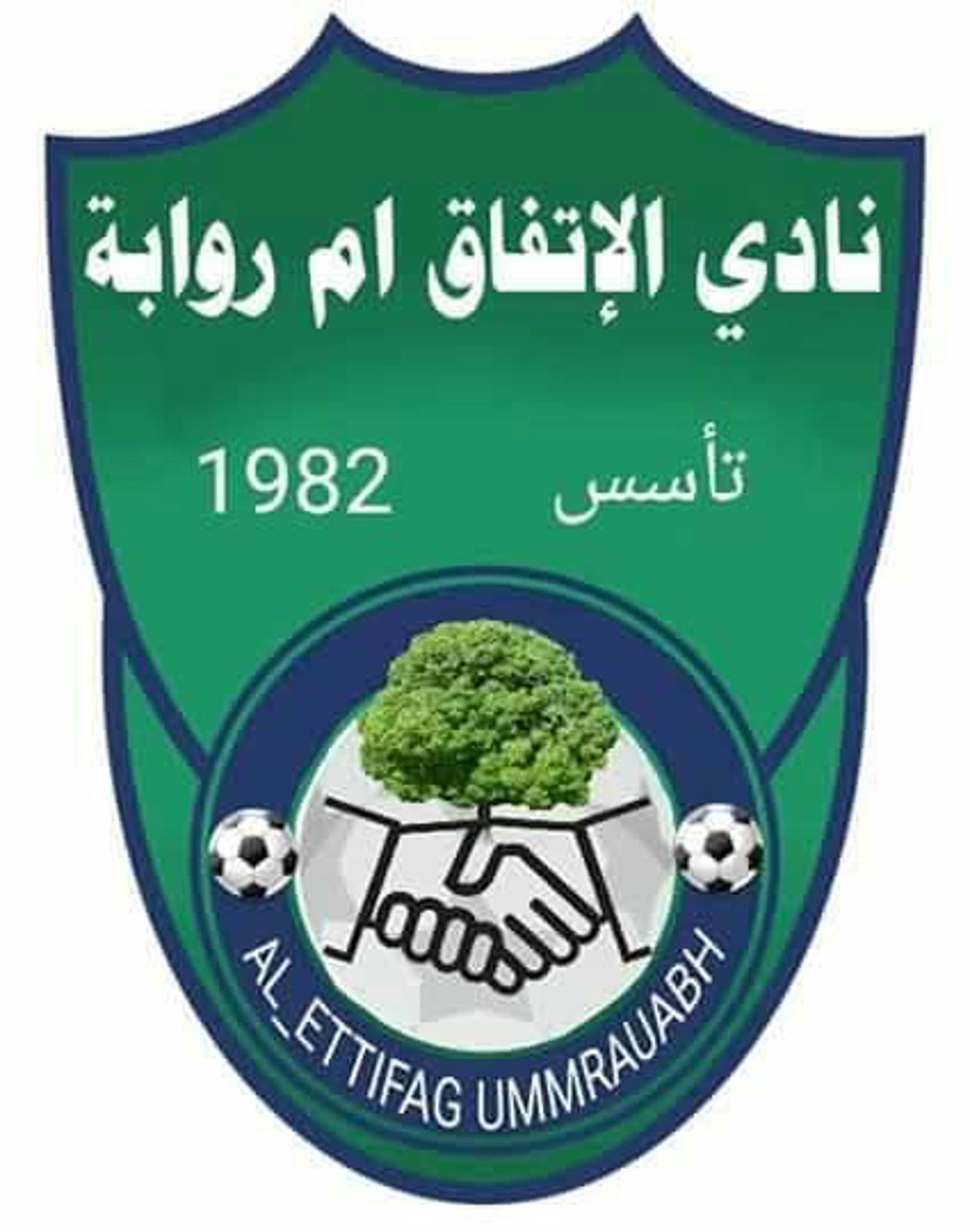 شعار نادي الاتفاق أم روابة