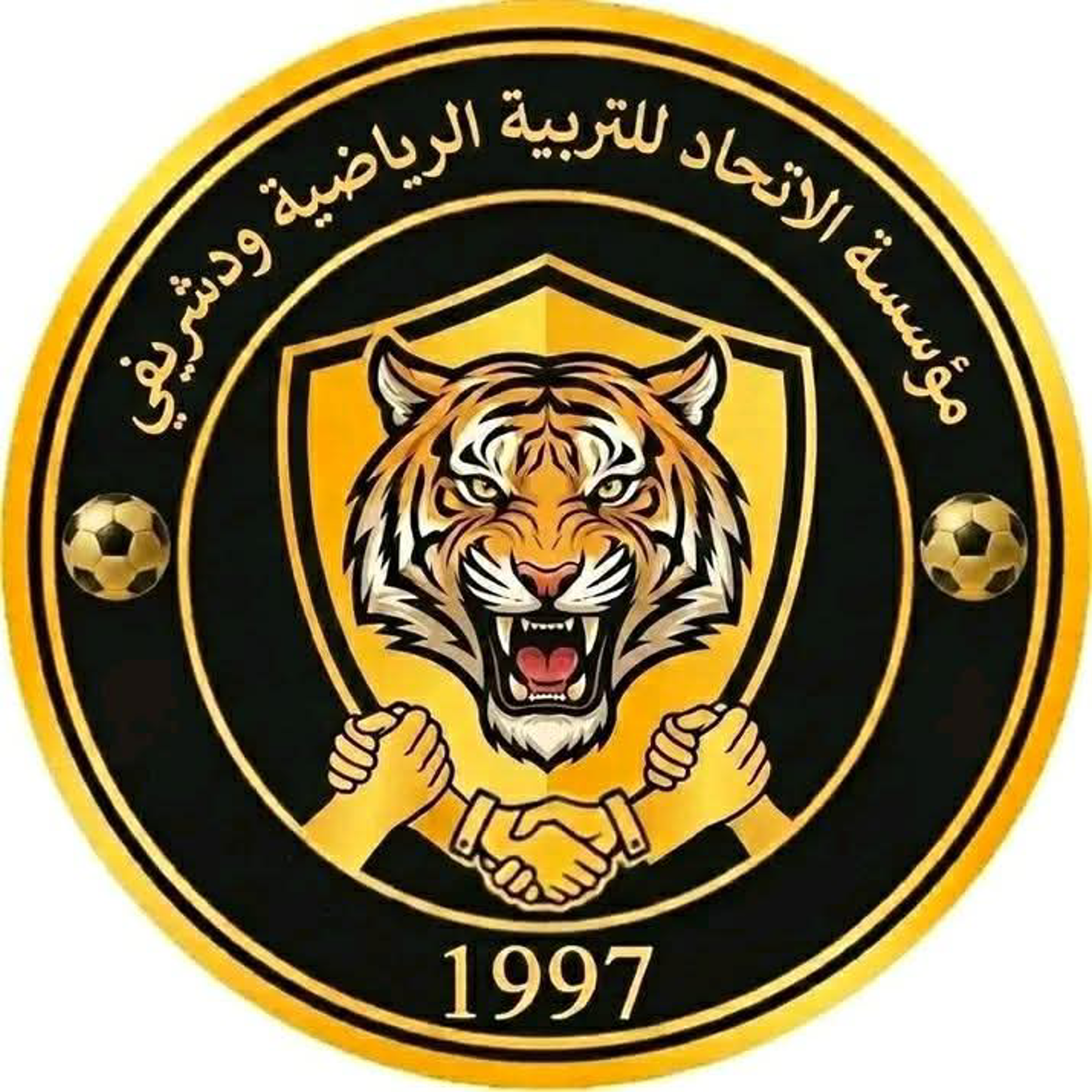 شعار نادي الإتحاد كسلا