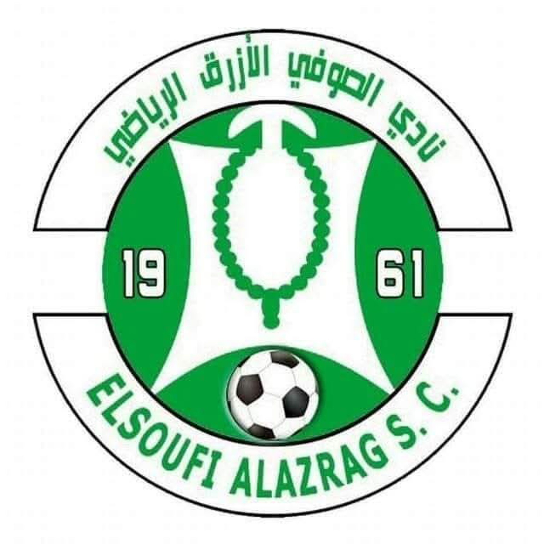 شعار نادي الصوفي الأزرق الرياضي القضارف