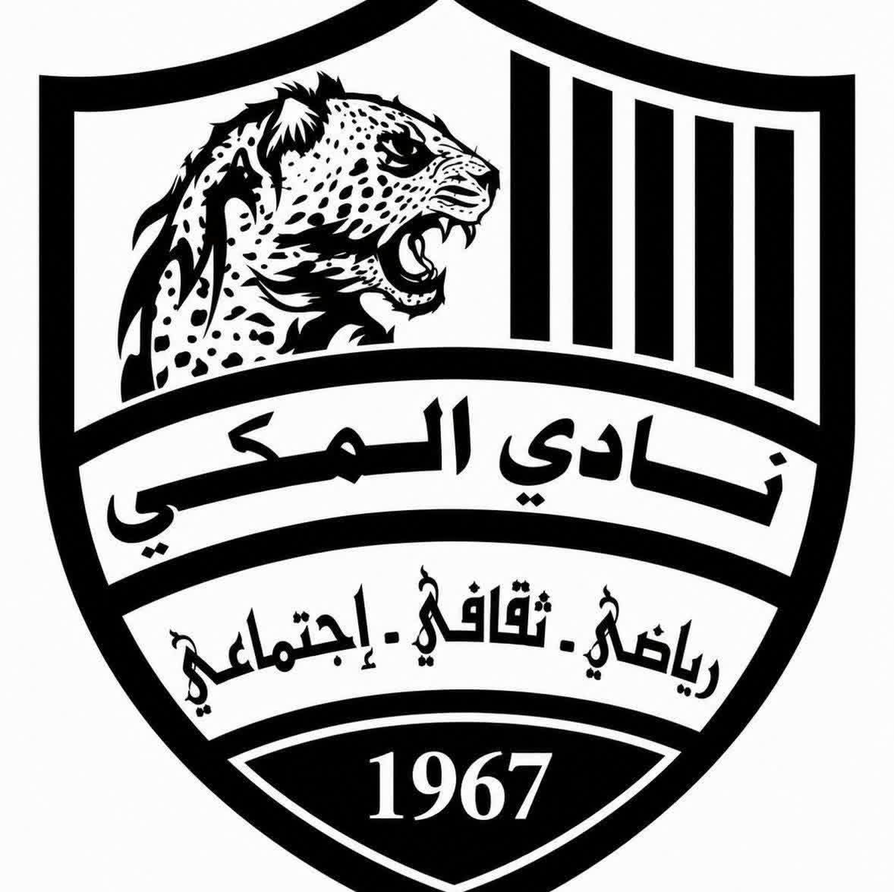 شعار نادي المكي ود مدني