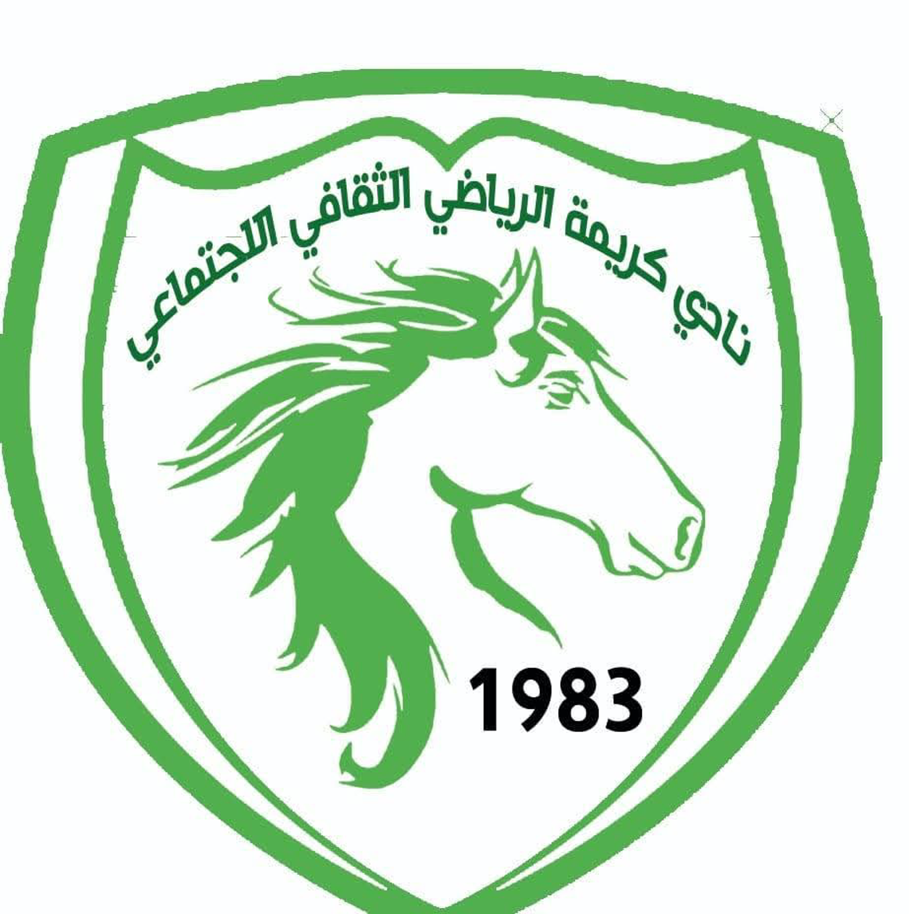 شعار نادي كريمة الأبيض 