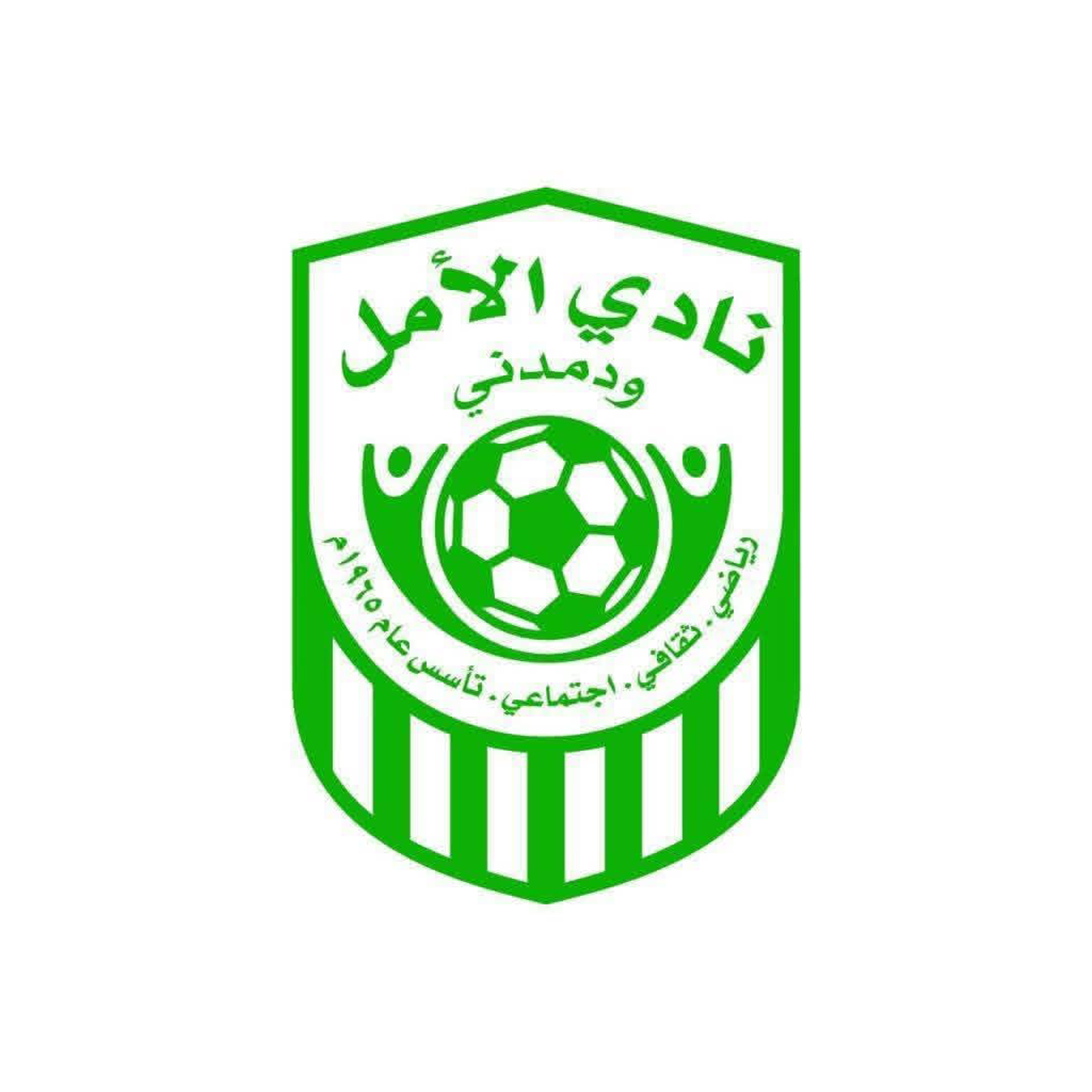 شعار نادي الأمل ود مدني