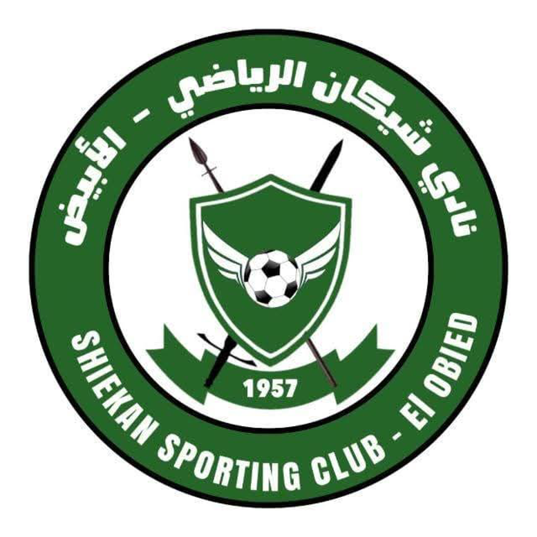 شعار نادي شيكان الأبيض 