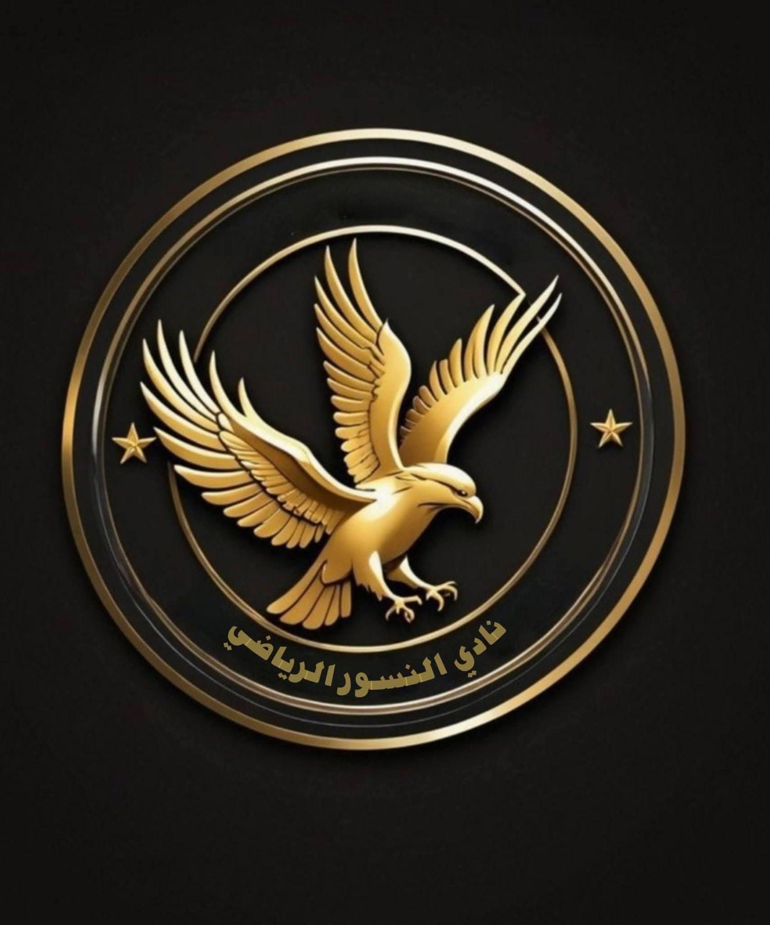 شعار نادي النسور الرياضي القضارف