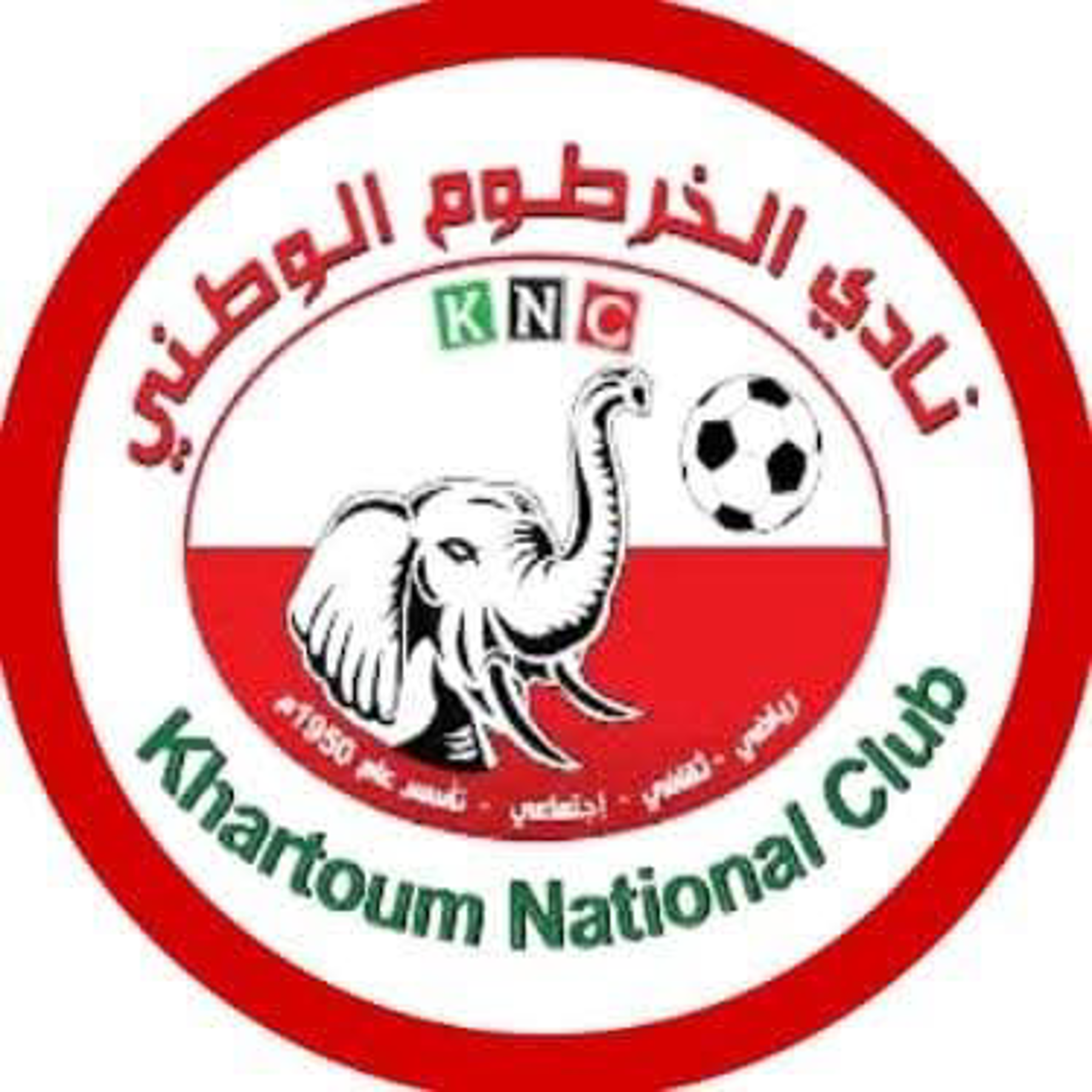 شعار نادي الخرطوم الوطني