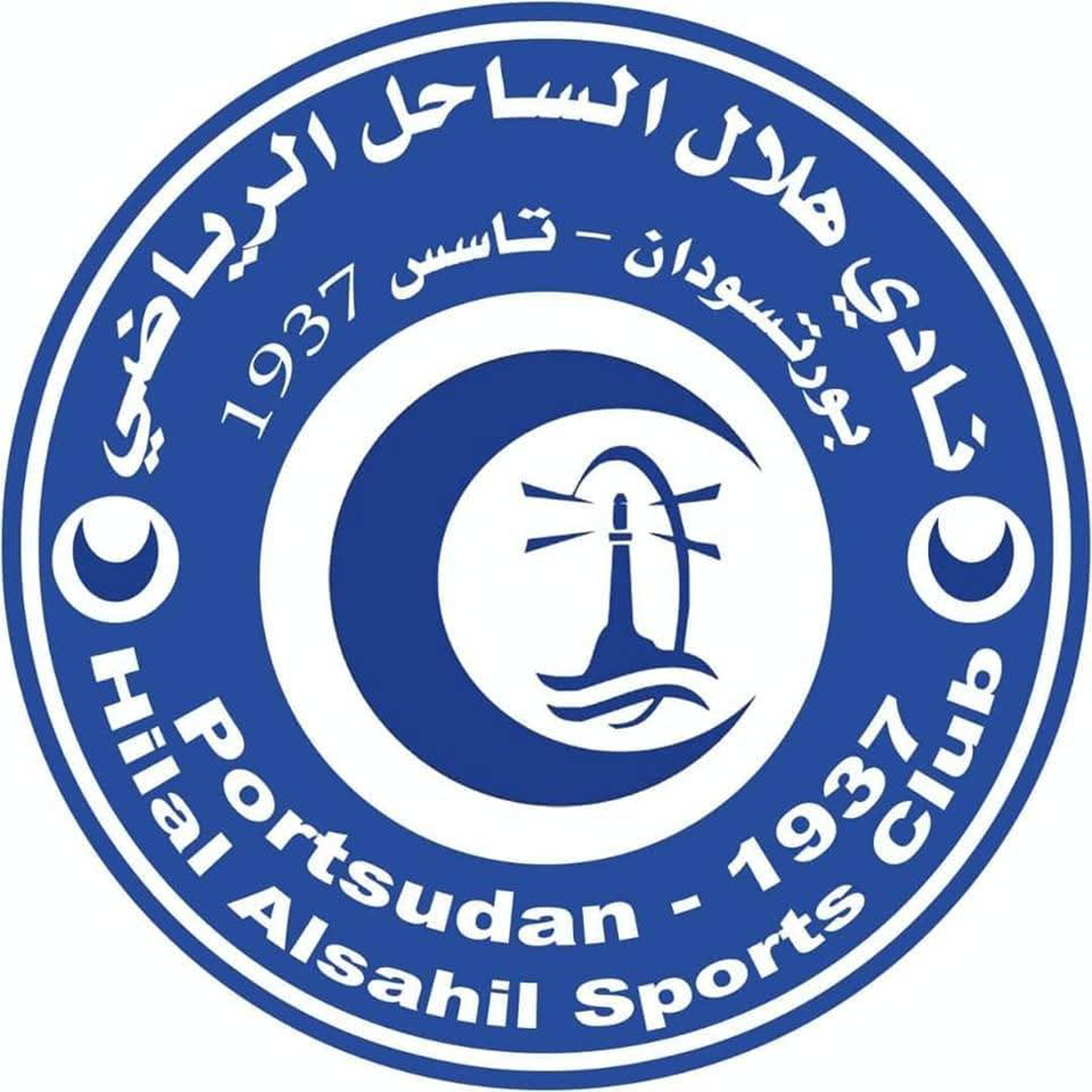 نادي هلال الساحل بورتسودان