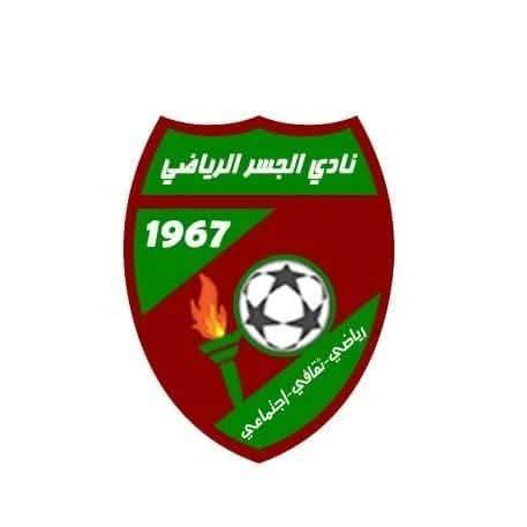 شعار نادي الجسر الرياضي كسلا