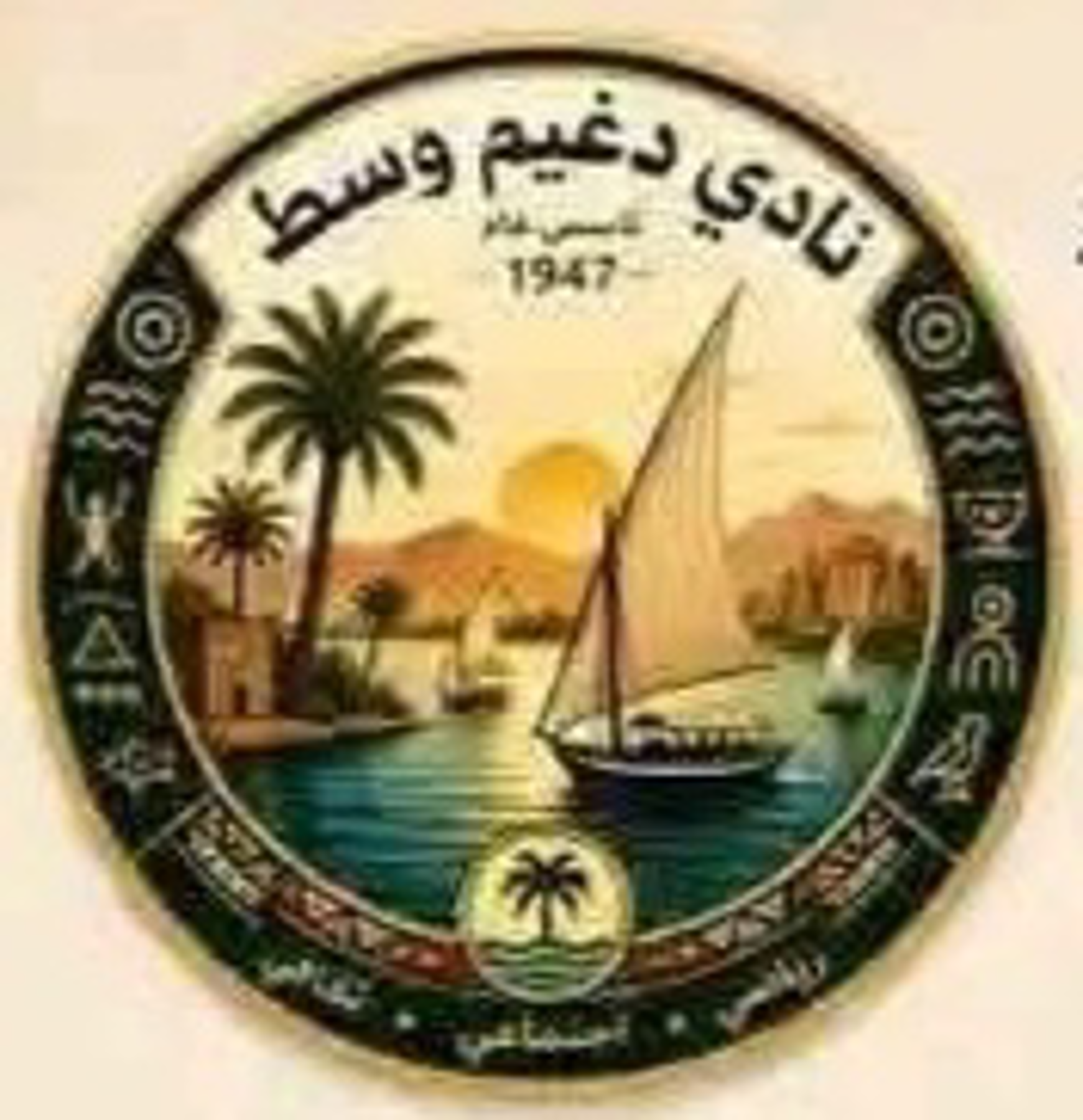 شعار نادي دغيم وسط حلفا الجديدة