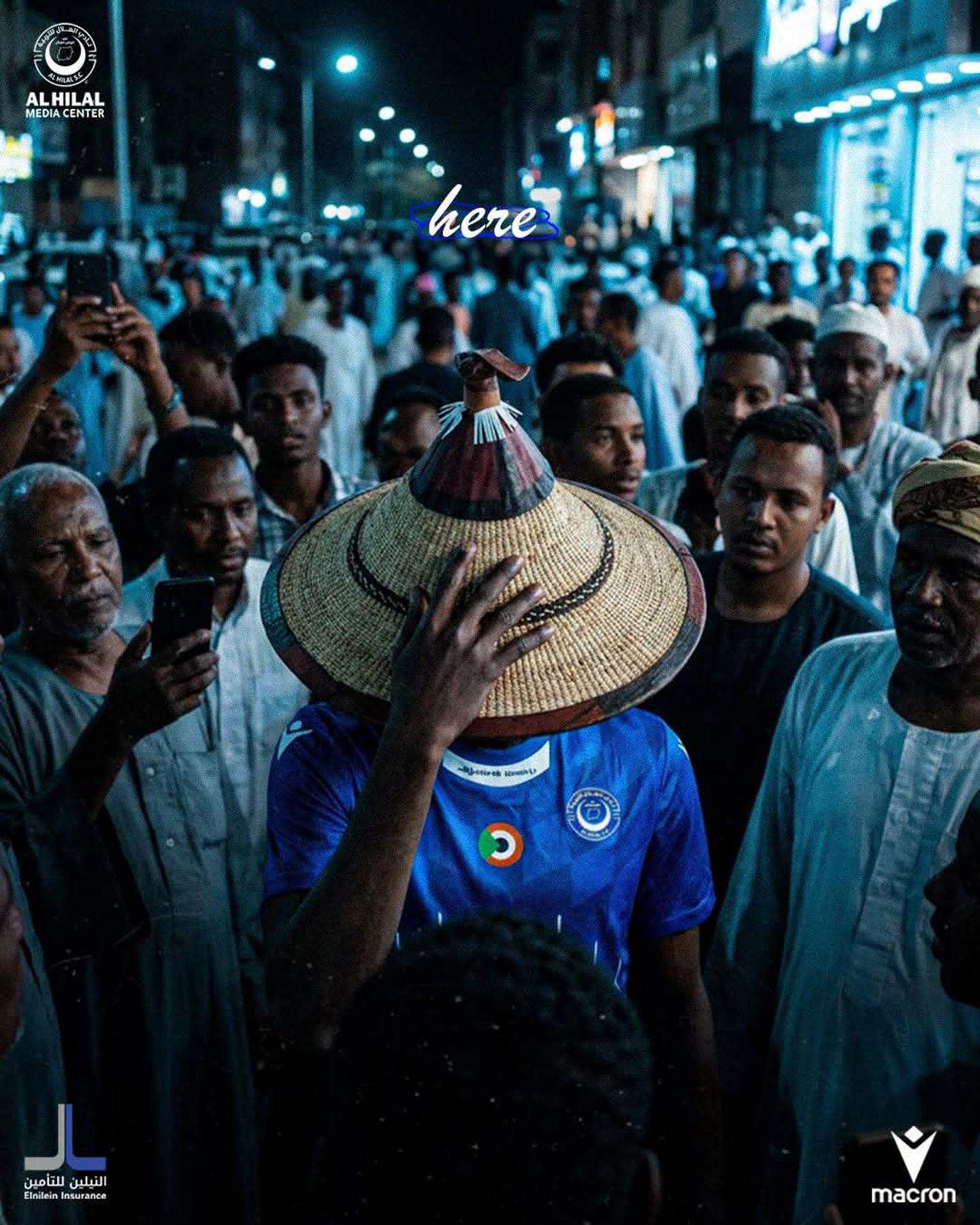 الهلال ام درمان